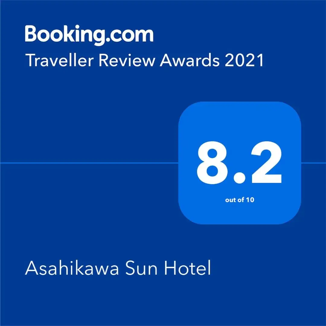 Other, Logo/Certificate/Sign/Award in Asahikawa Sun Hotel