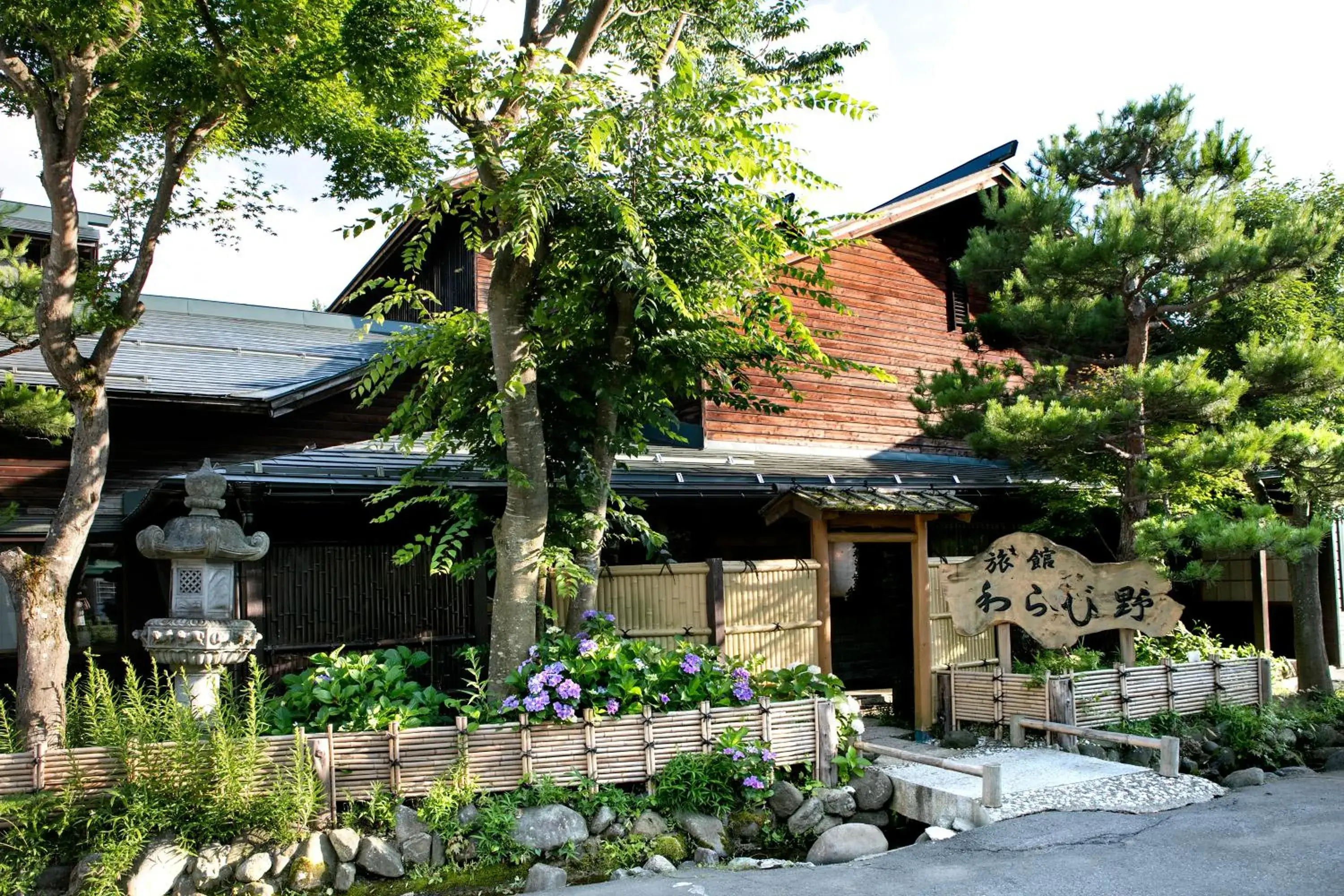 Facade/entrance, Property Building in Ryokan Warabino