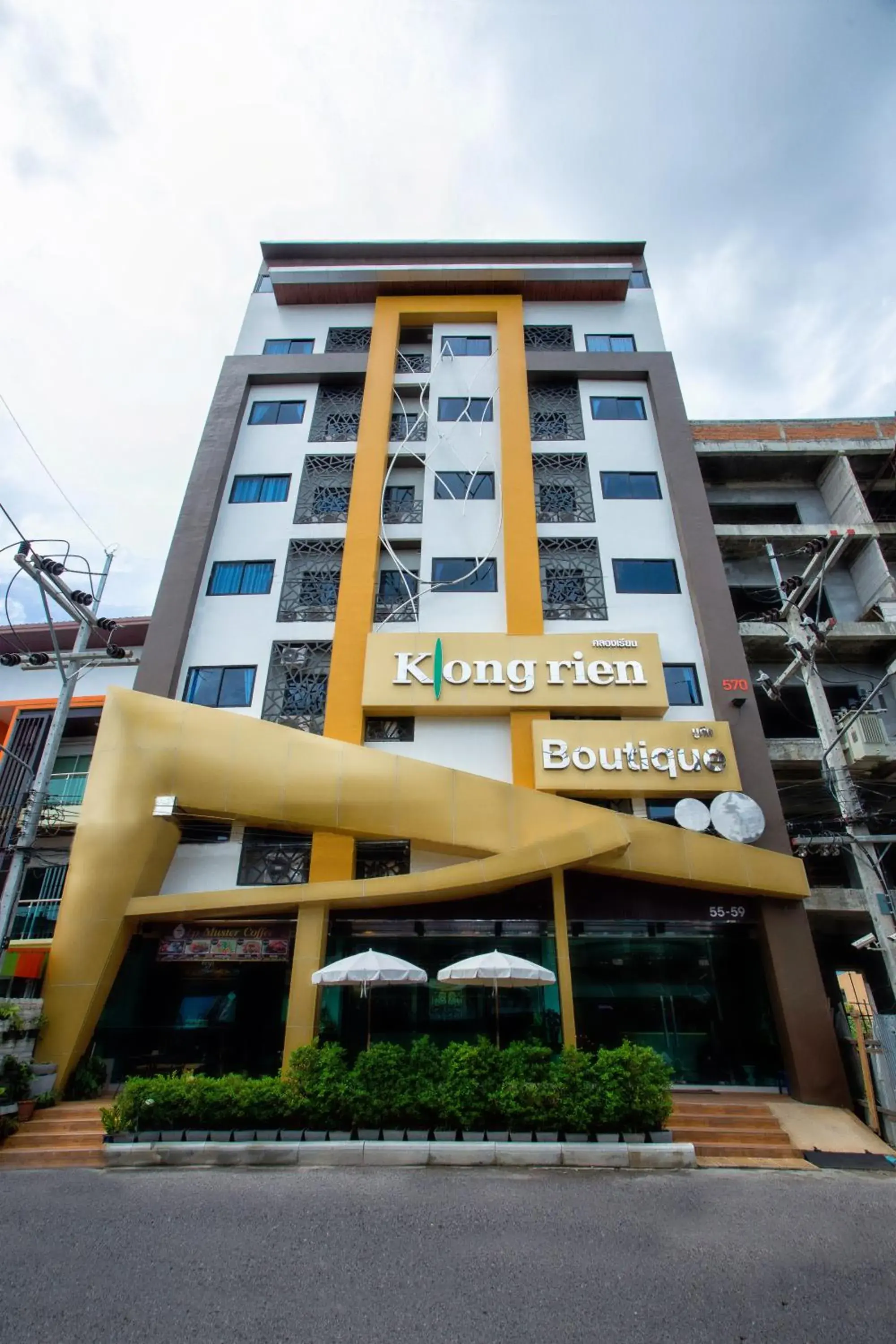 Facade/entrance in Klongrien Boutique Hotel Facade/entrance in Klongrien Boutique Hotel