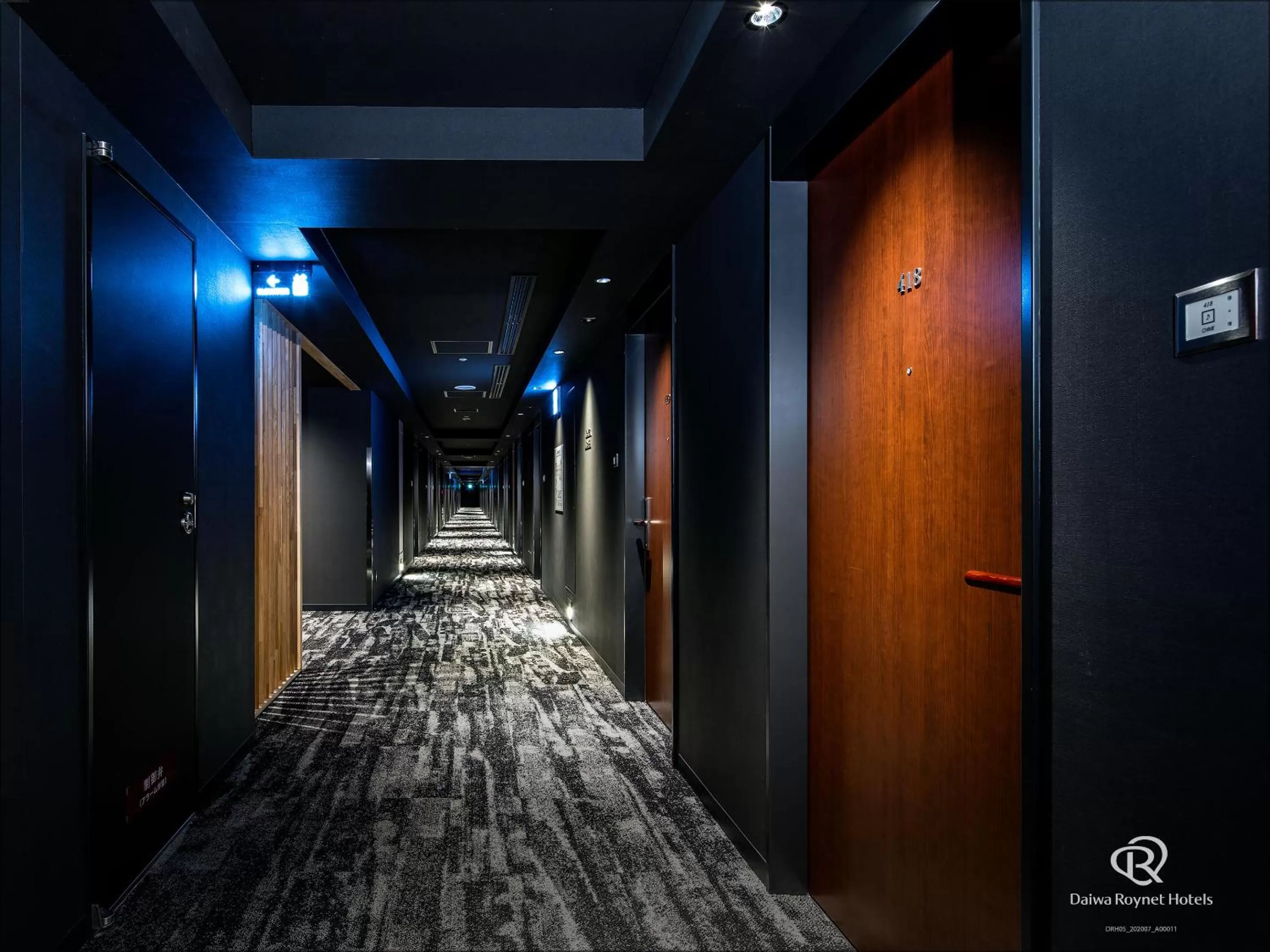 Area and facilities in Daiwa Roynet Hotel Kyoto Ekimae PREMIER