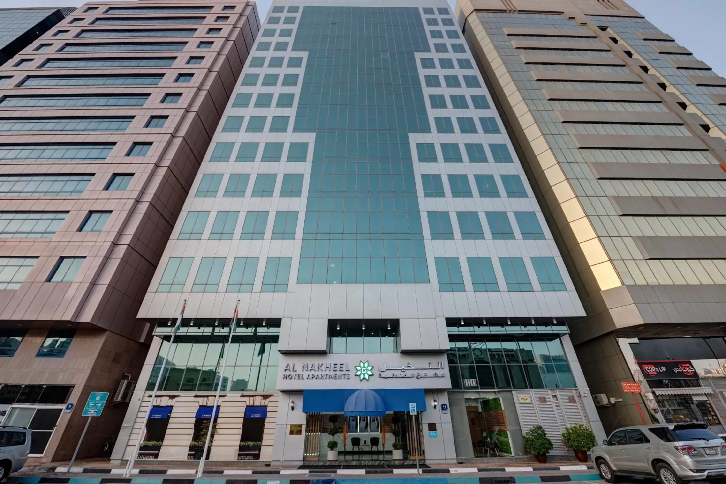 Property building in Al Nakheel Hotel Apartments Abu Dhabi Property building in Al Nakheel Hotel Apartments Abu Dhabi