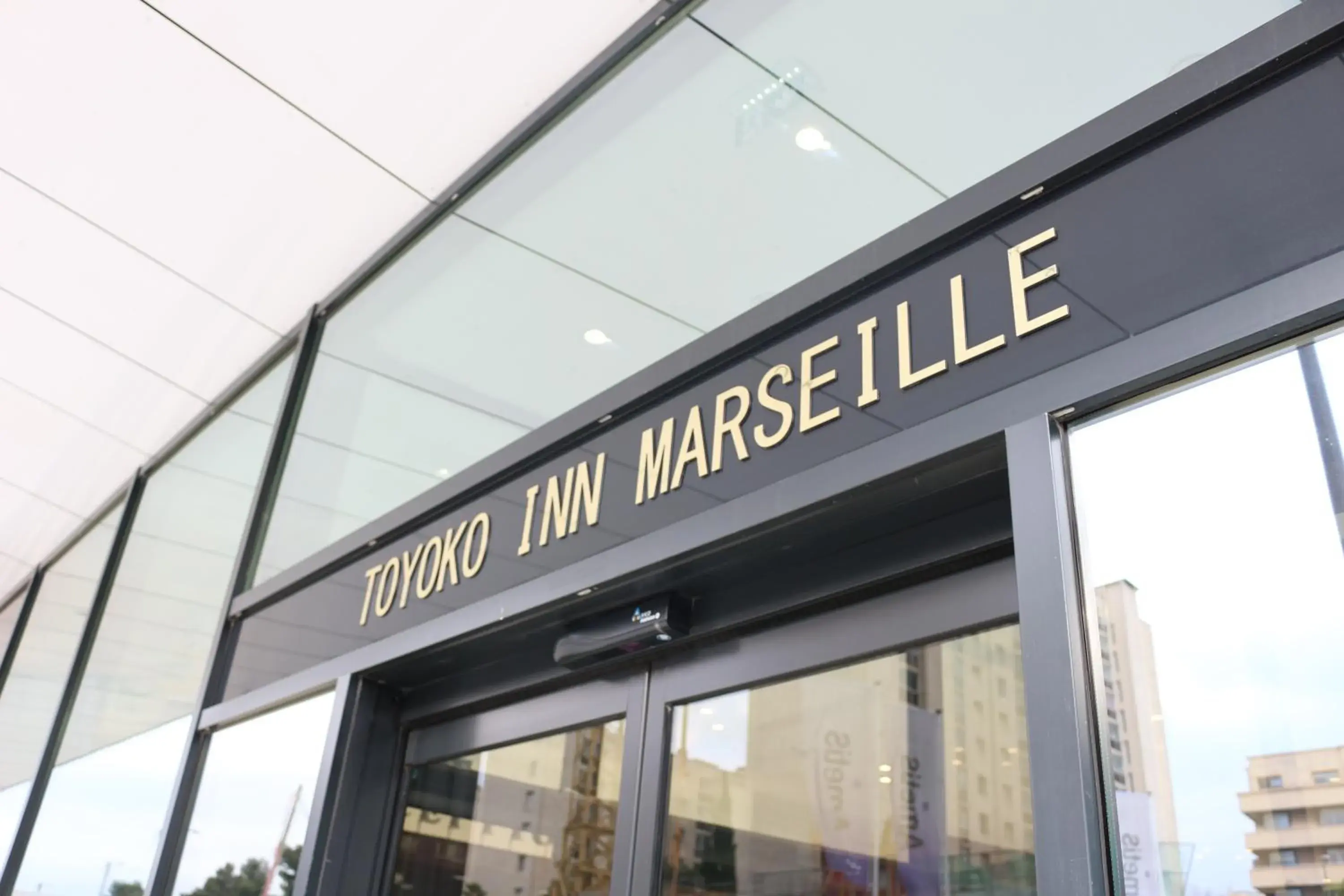 Facade/entrance in Toyoko INN Marseille Saint Charles