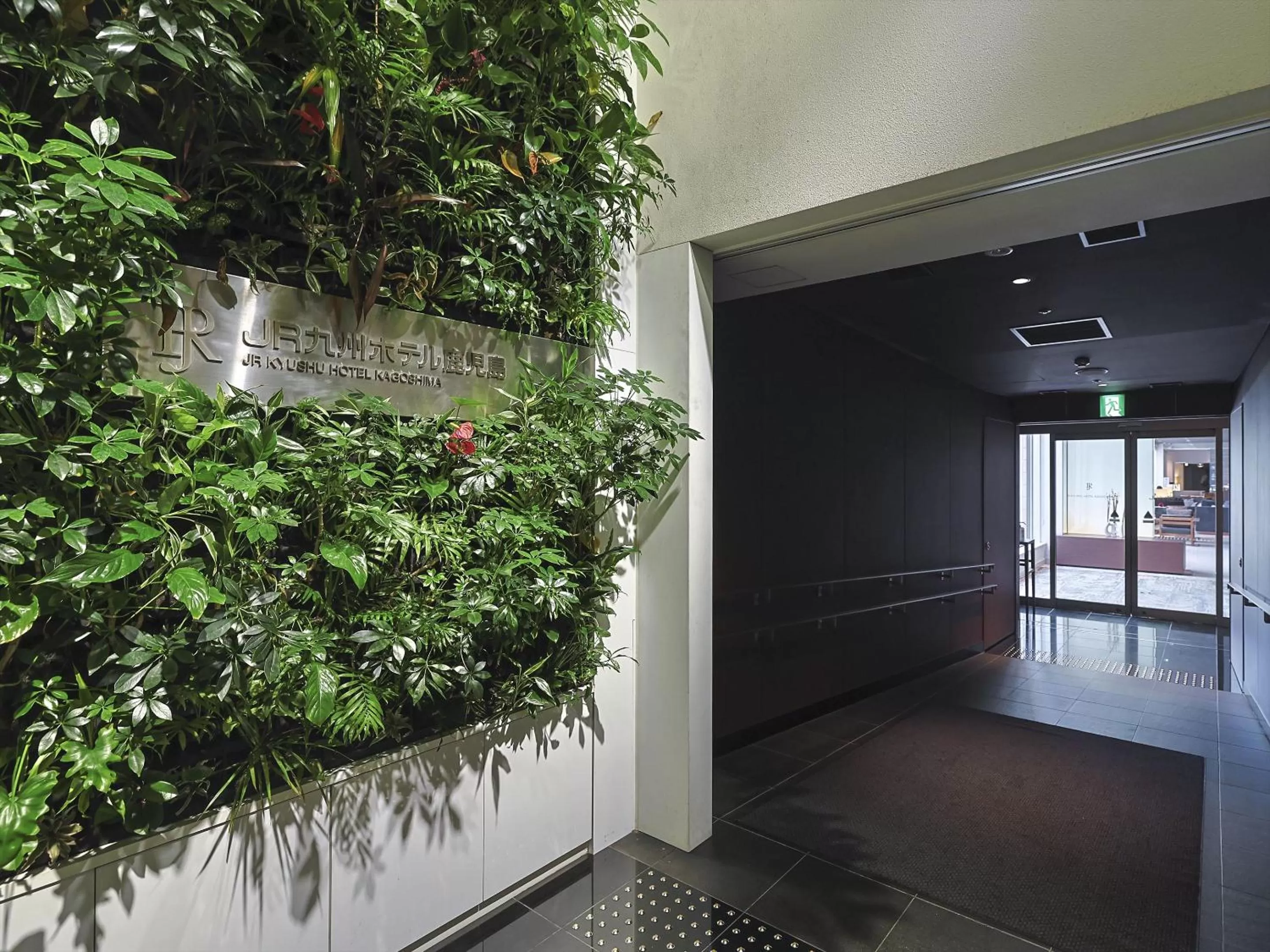 Facade/entrance in JR Kyushu Hotel Kagoshima
