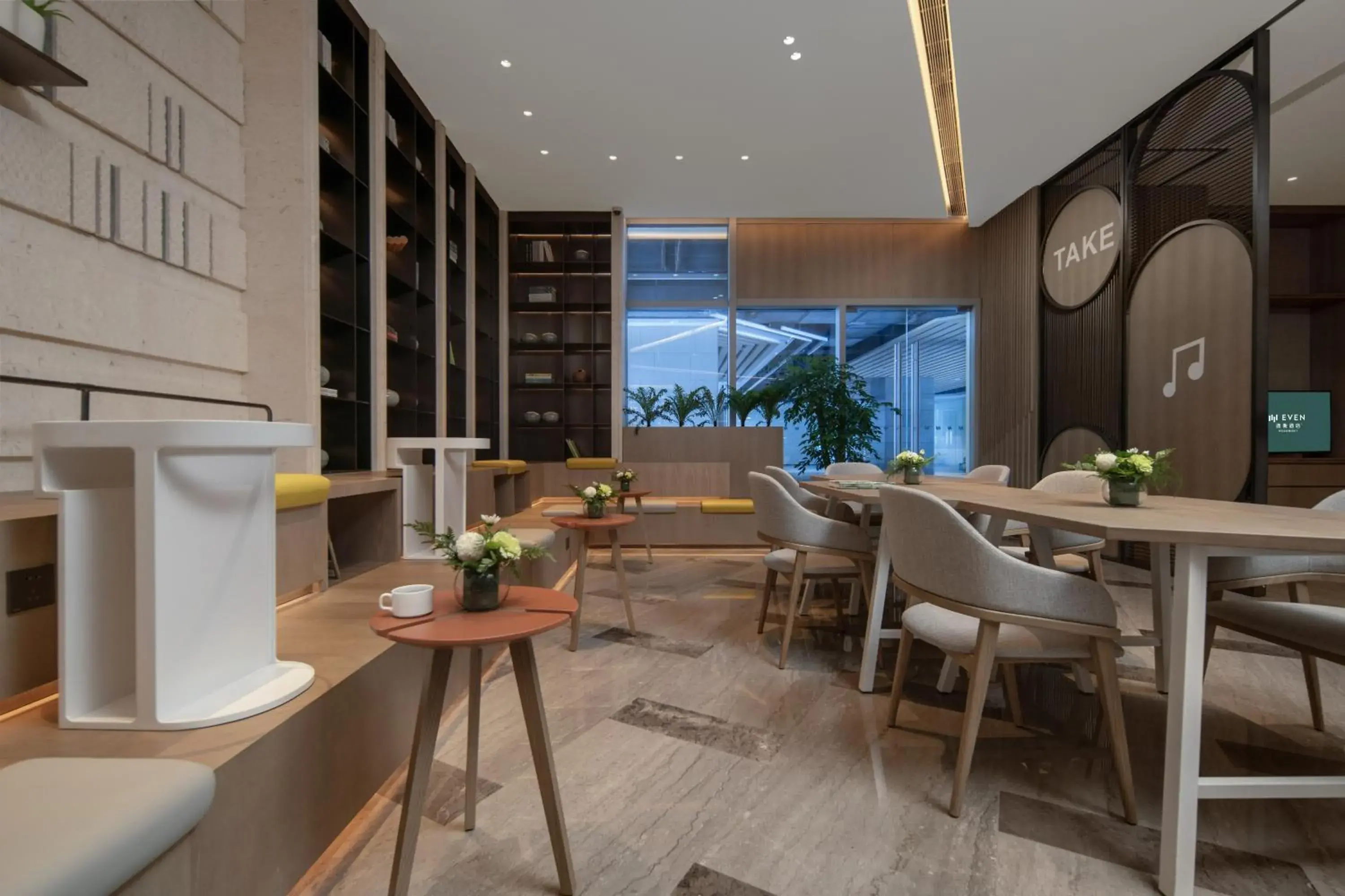 Restaurant/places to eat in EVEN Hotels Shenzhen Guangming Cloud Park by IHG Restaurant/places to eat in EVEN Hotels Shenzhen Guangming Cloud Park by IHG