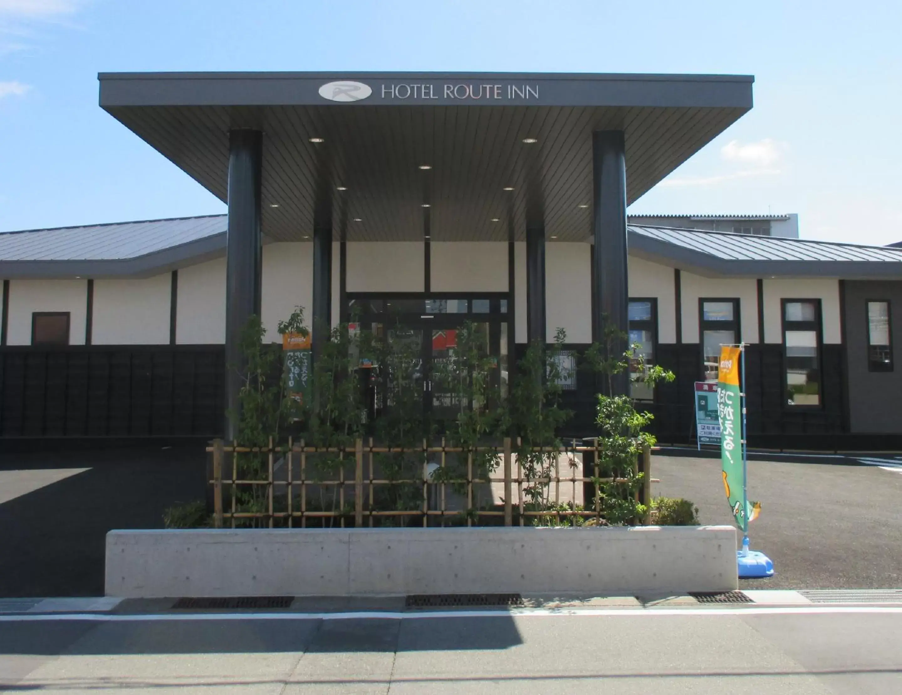 Facade/entrance, Property Building in Hotel Route Inn Ise