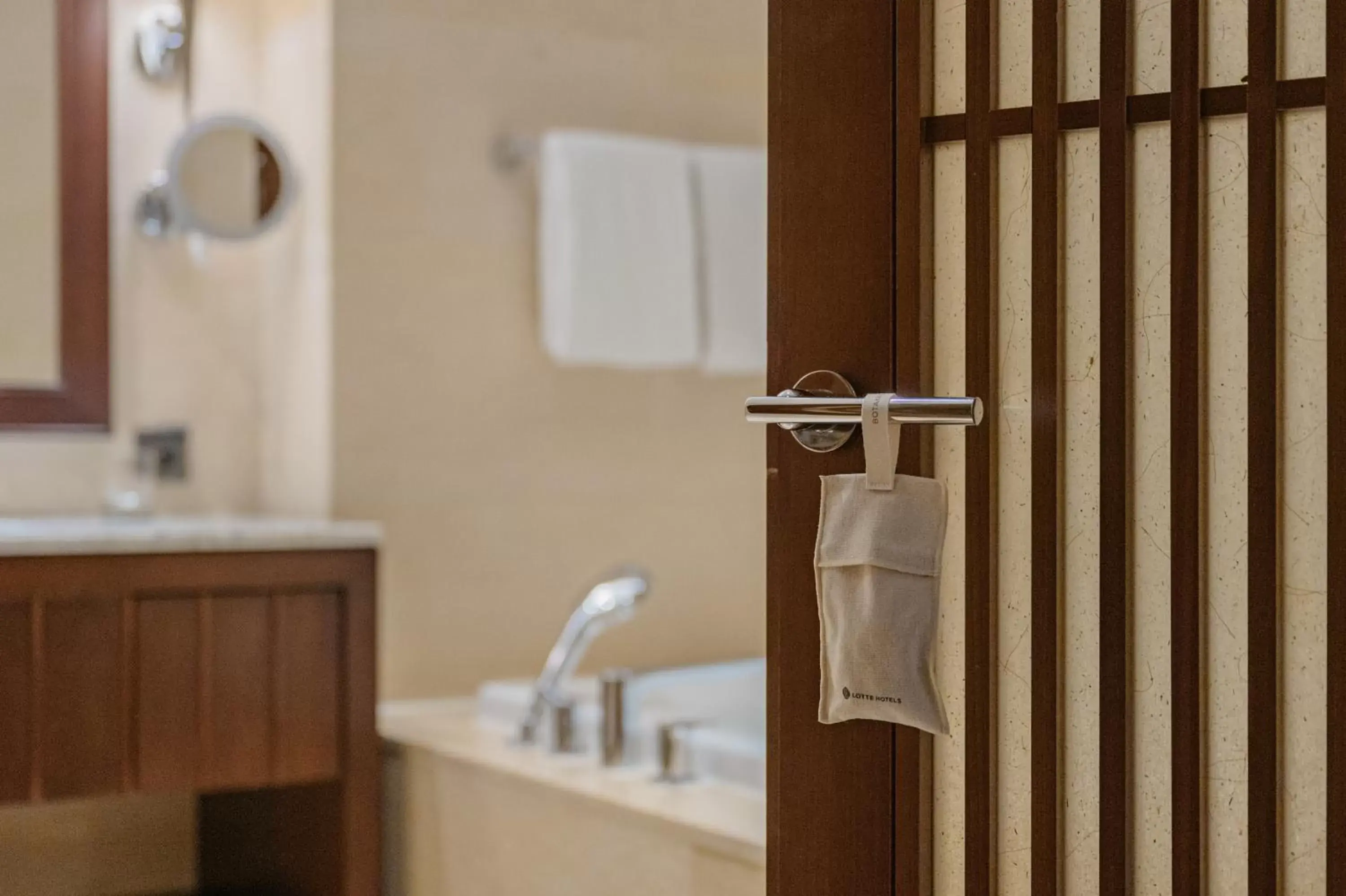 Toilet, Bathroom in Lotte Hotel World