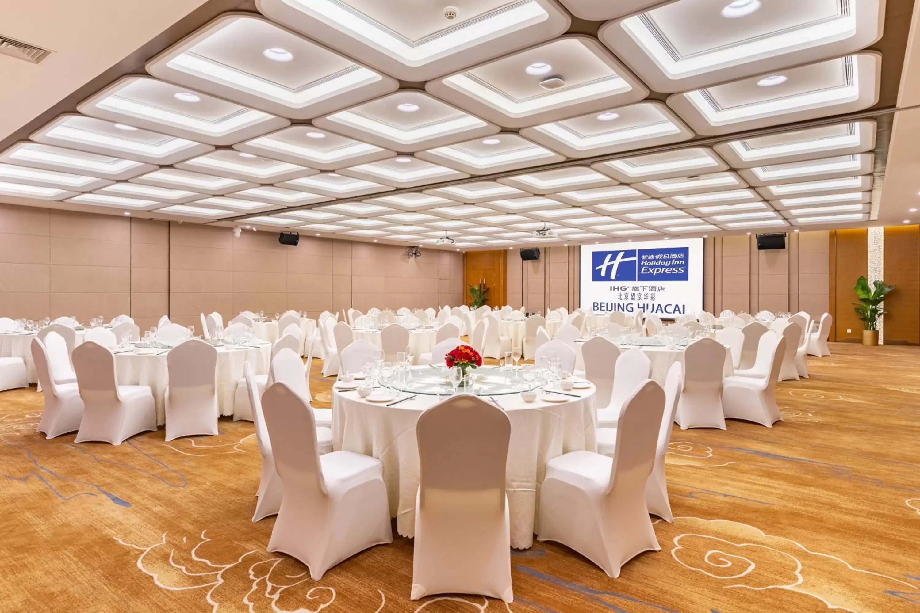 Banquet/Function facilities, Banquet Facilities in Holiday Inn Express Beijing Huacai, an IHG Hotel