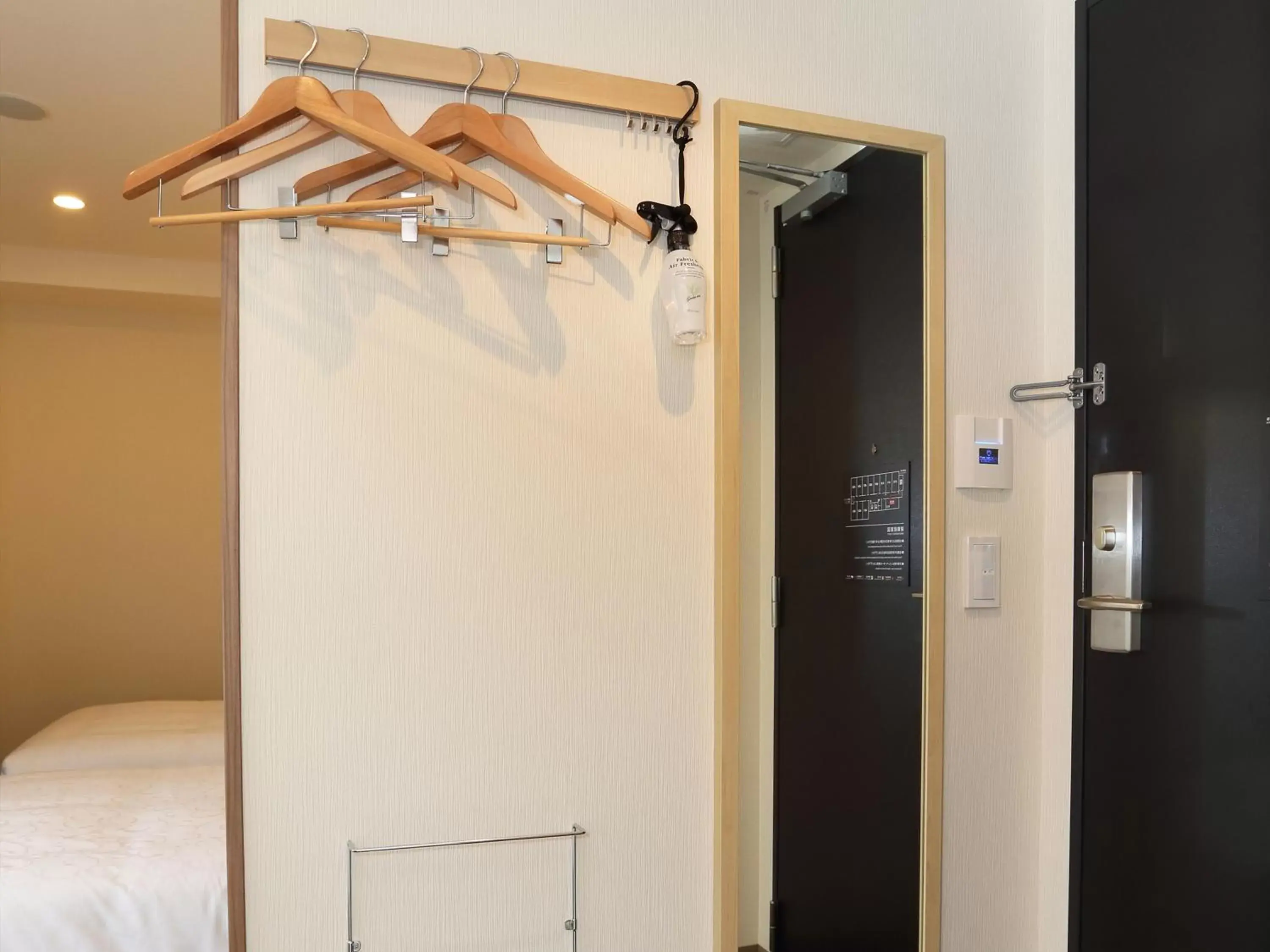 wardrobe, Bathroom in Henn na Hotel Kyoto Hachijoguchi