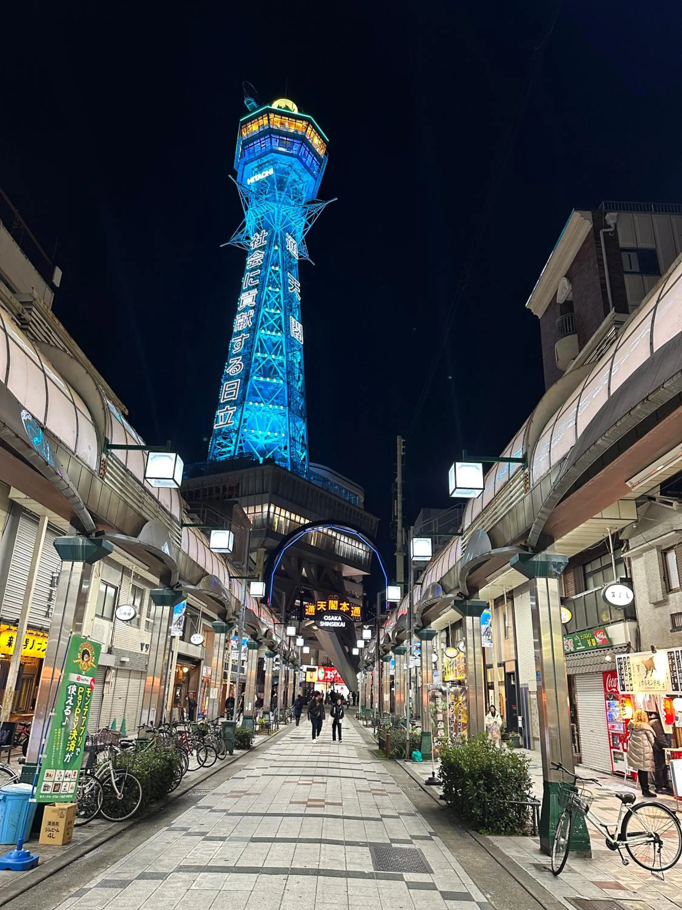 Nearby landmark in Osaka Ebisu Hotel