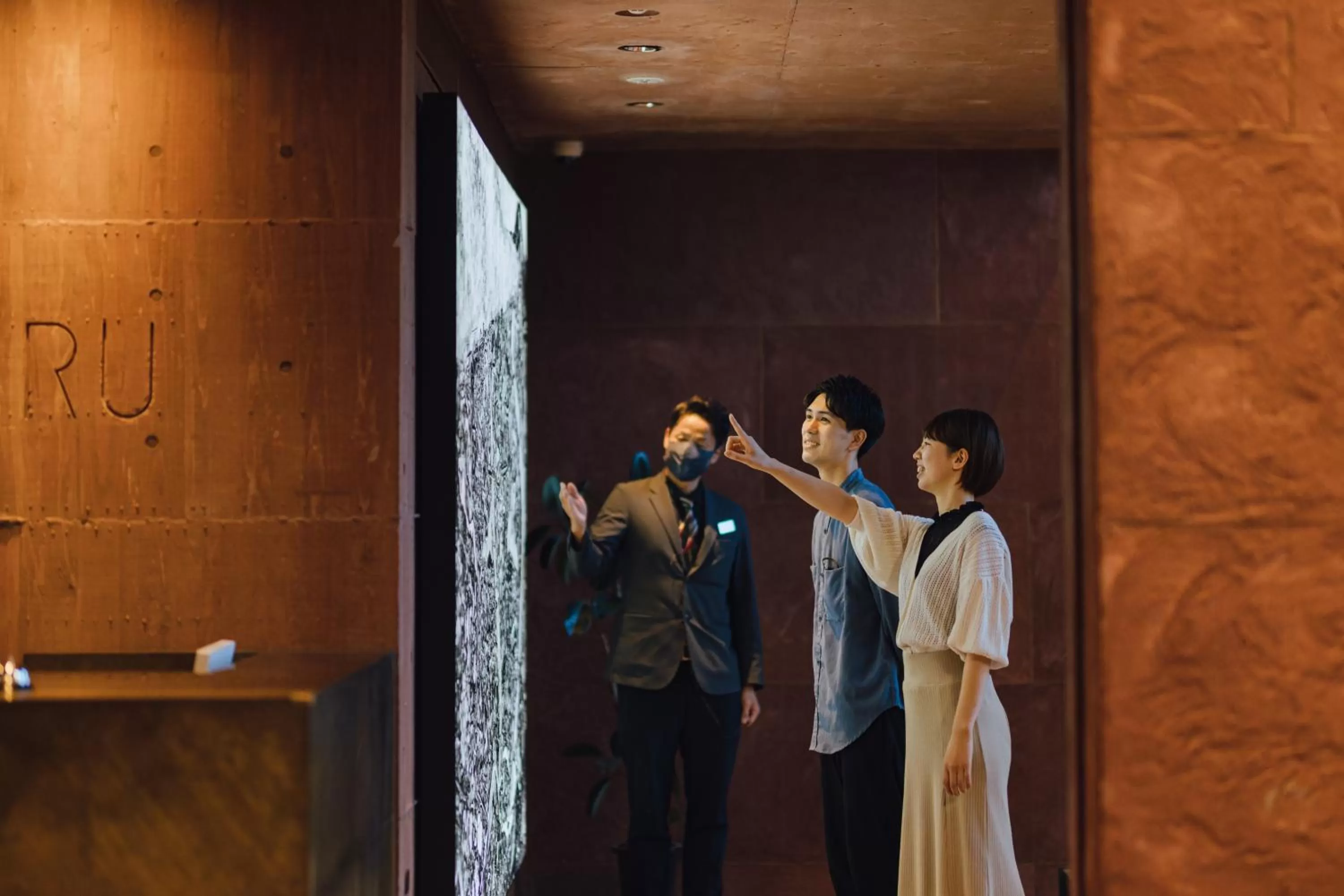 SEKIYA RESORT Galleria Midobaru