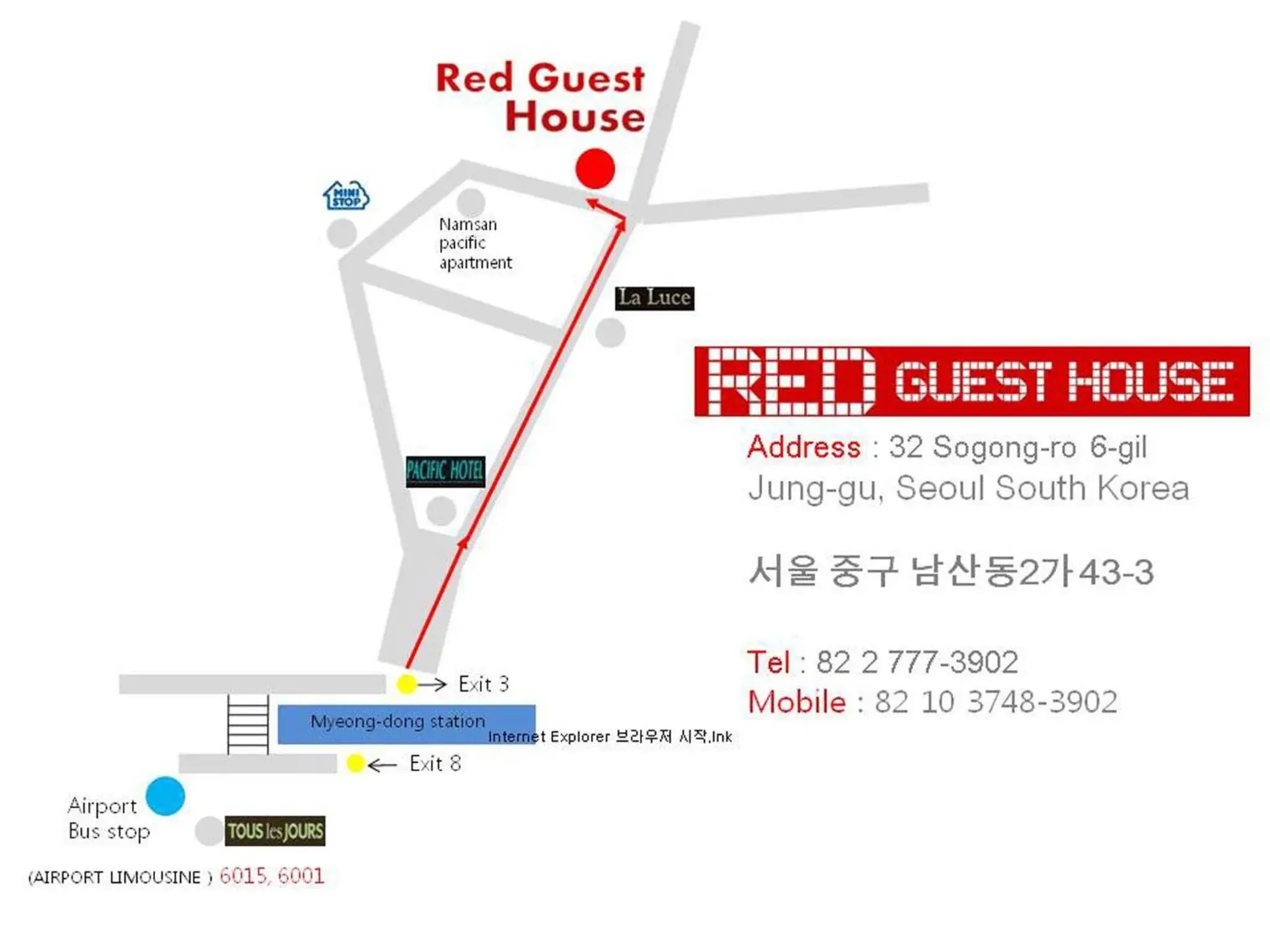 Other, Floor Plan in Red Guesthouse