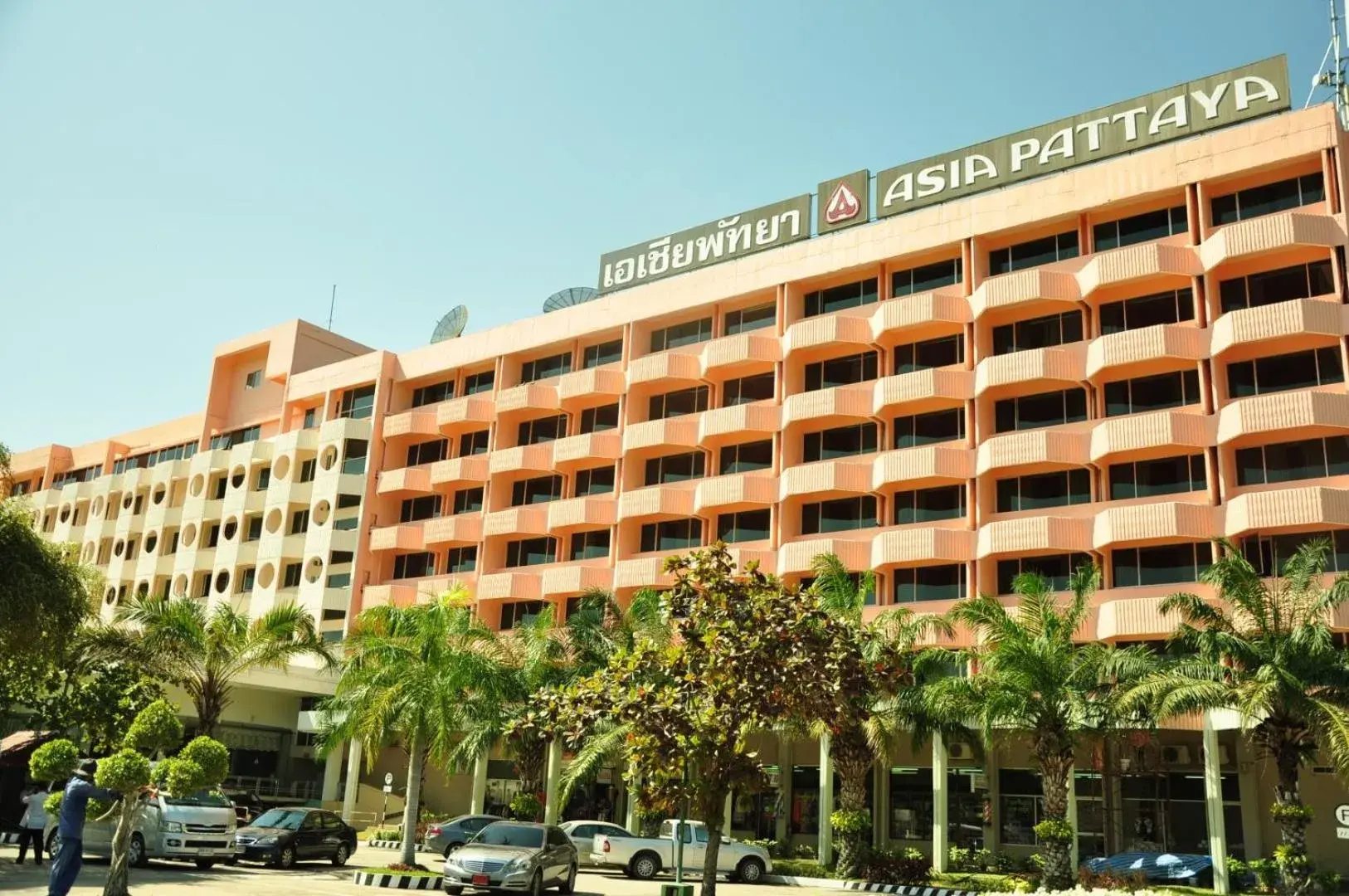 Facade/entrance, Property Building in Asia Pattaya Hotel