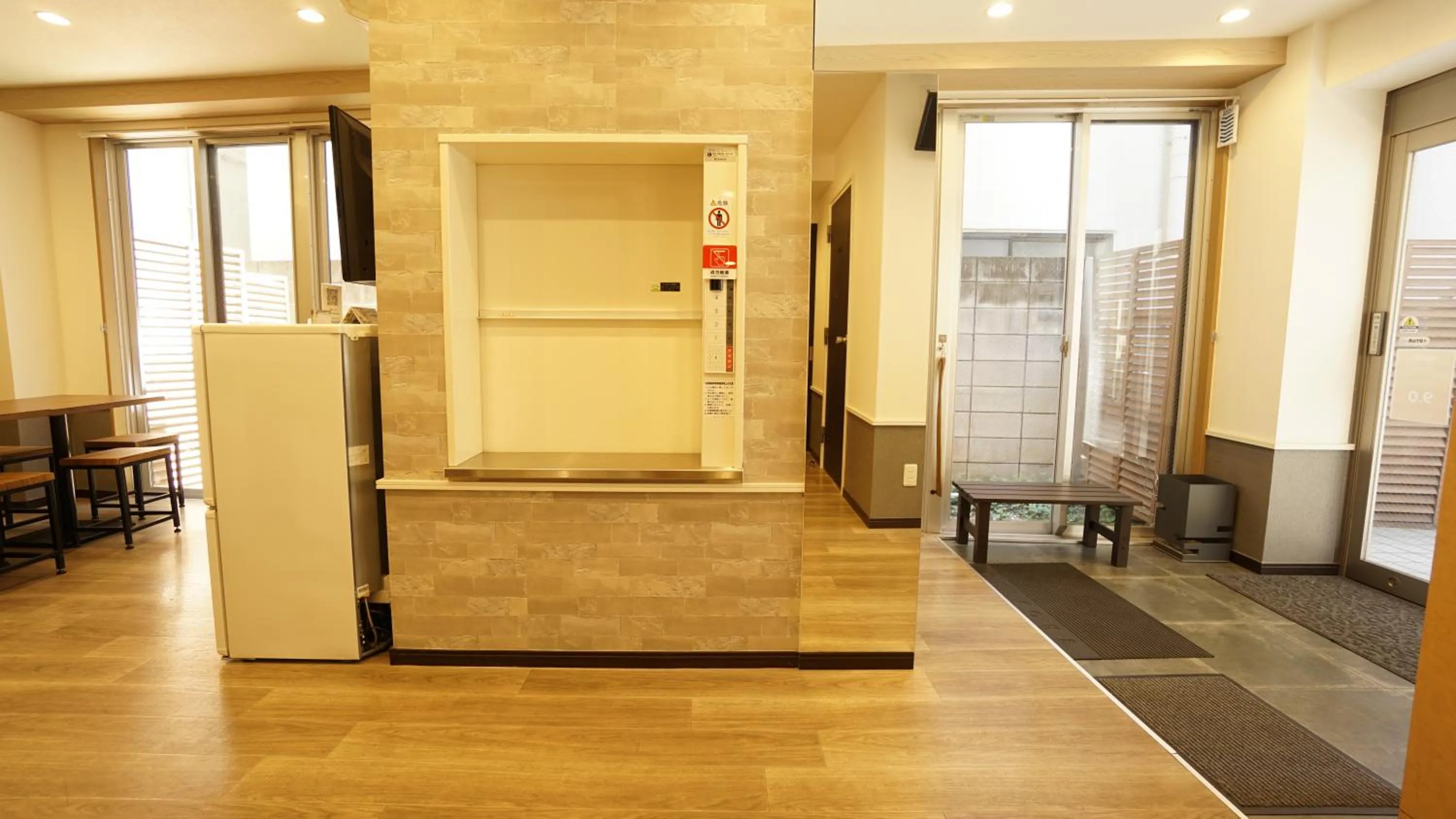 Living room in House Ikebukuro