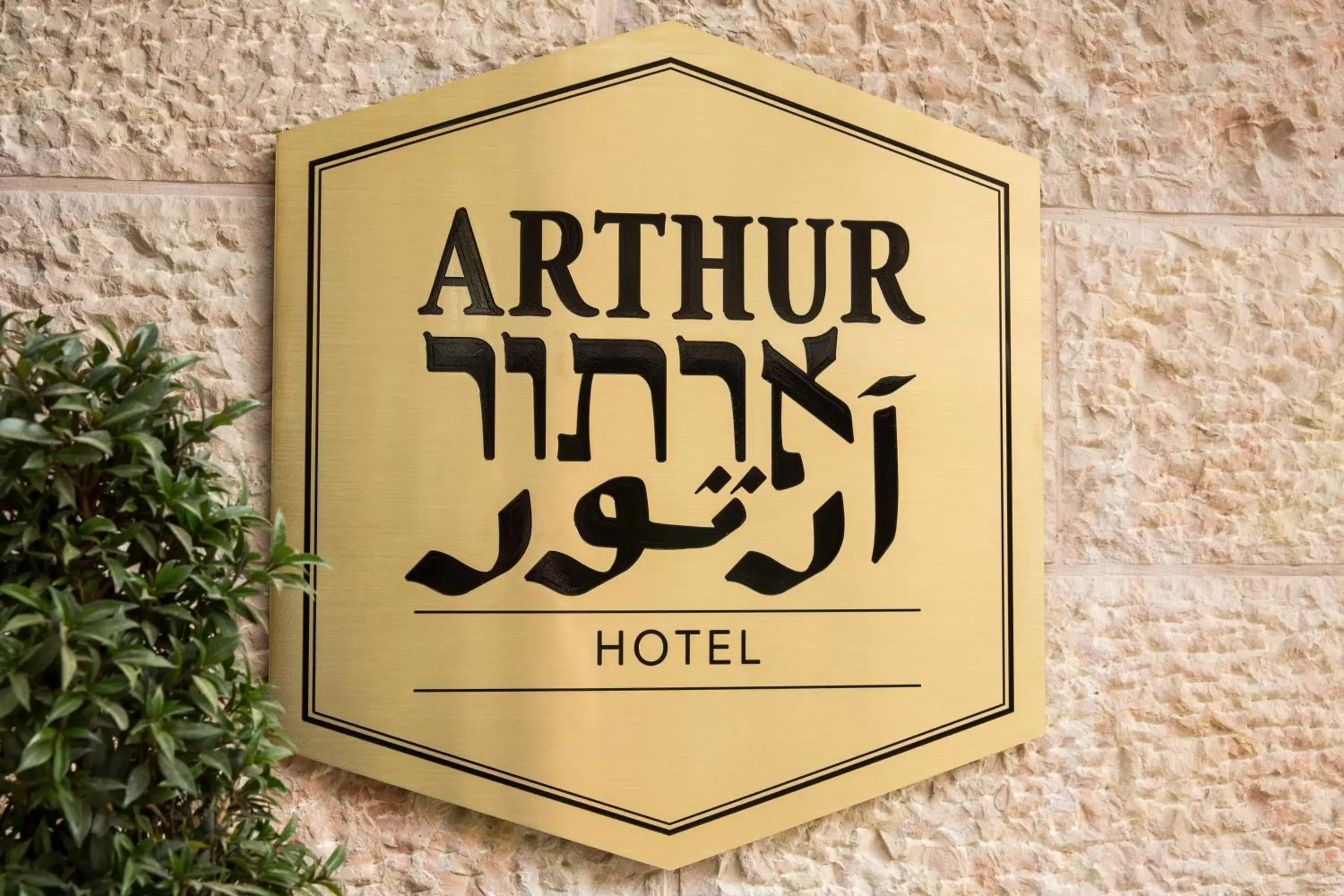 Facade/entrance, Property Logo/Sign in Arthur Hotel - an Atlas Boutique Hotel