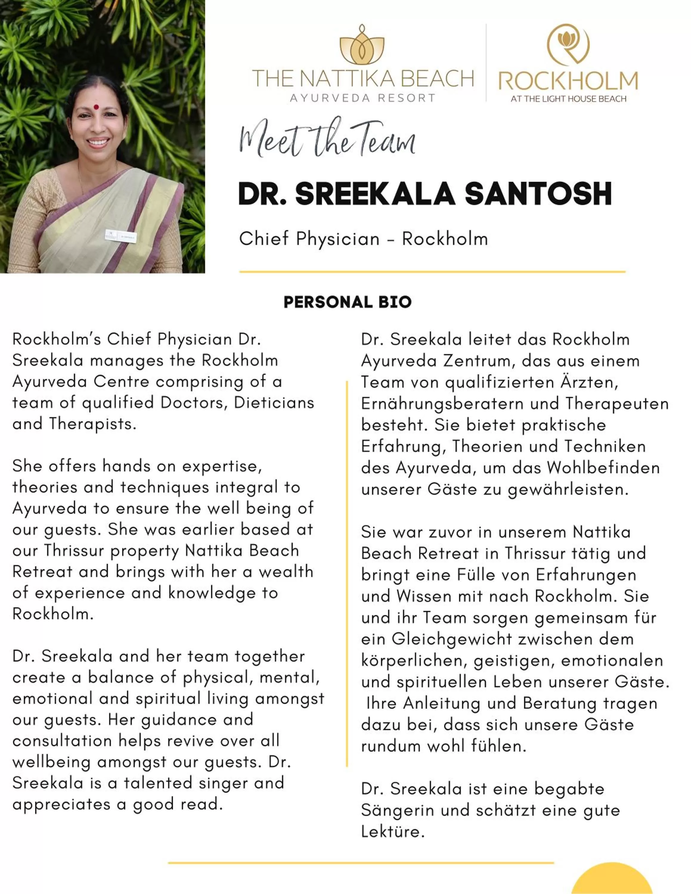 Text overlay in Rockholm at the Light House Beach