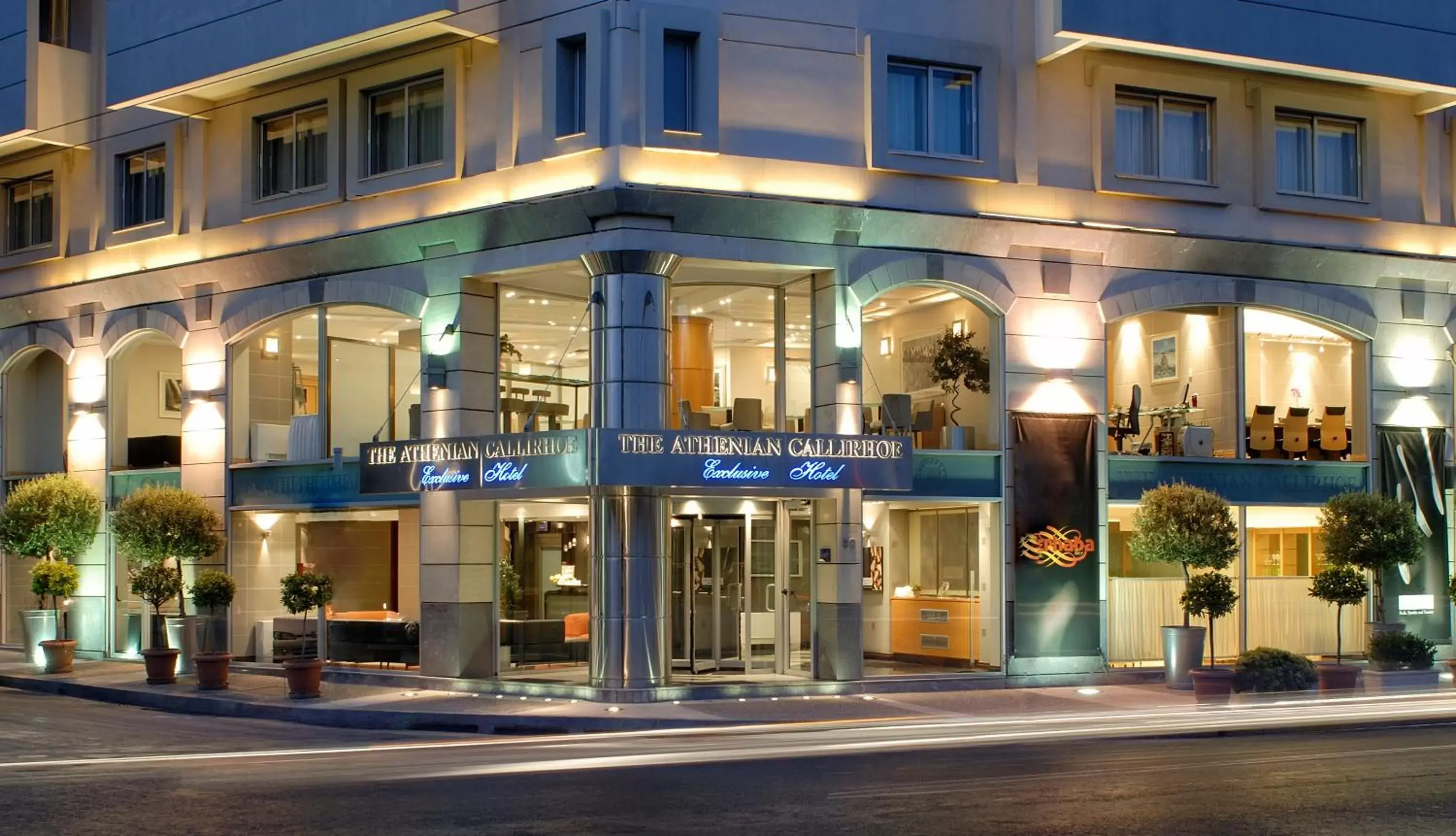 Facade/entrance in The Athenian Callirhoe Exclusive Hotel Facade/entrance in The Athenian Callirhoe Exclusive Hotel