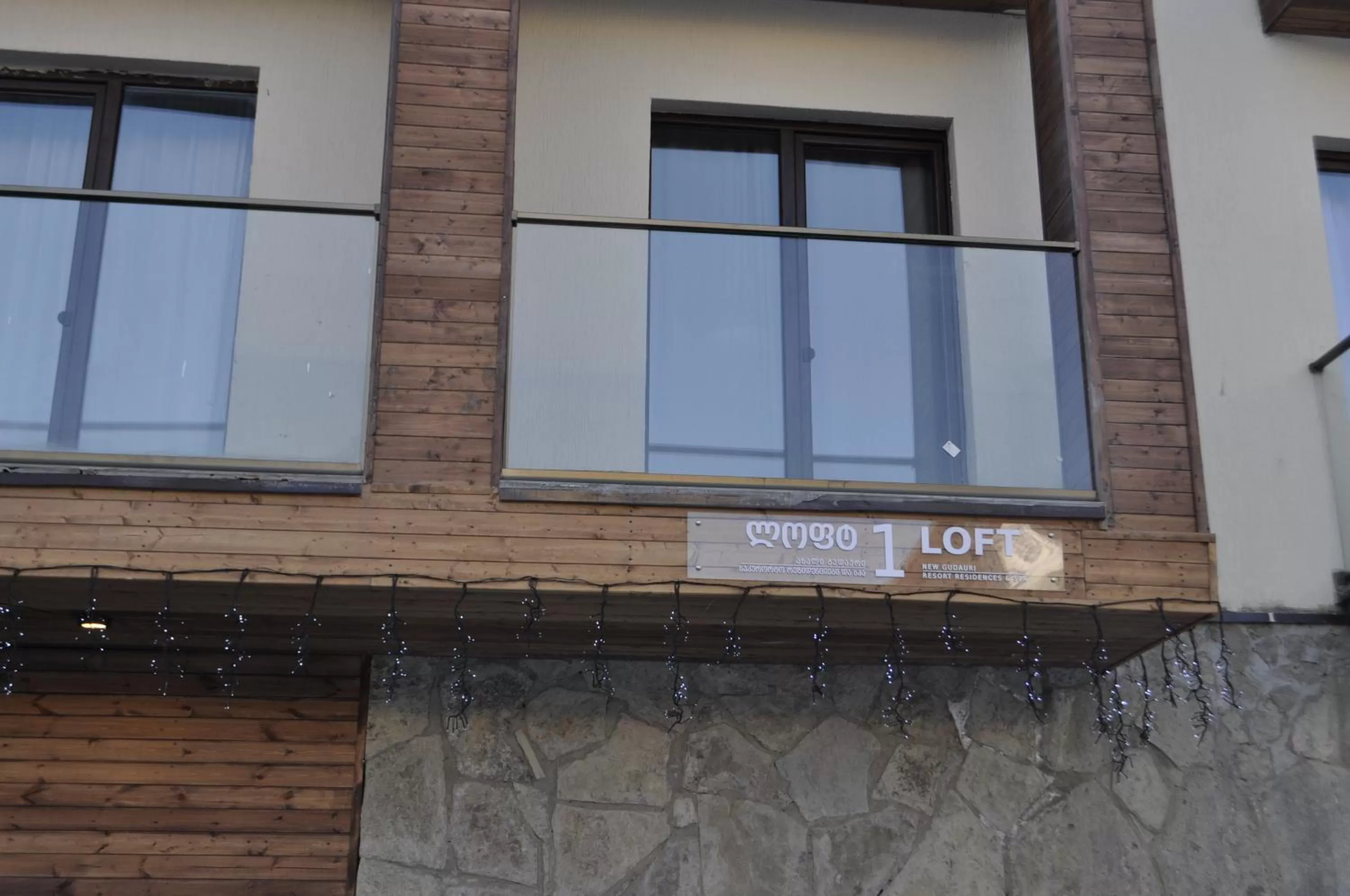 Frozen View New Gudauri