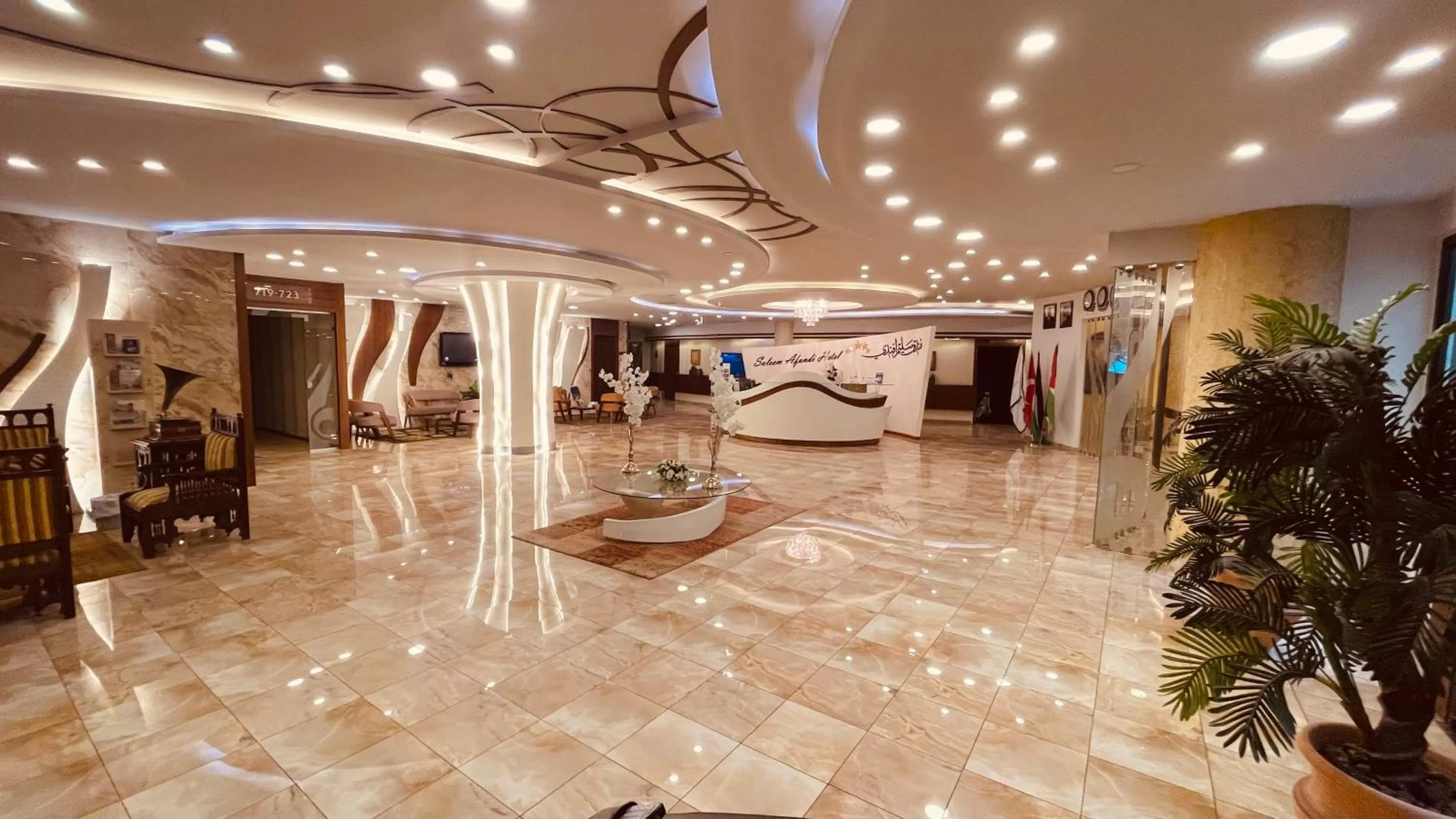 Lobby or reception, Lobby/Reception in Saleem Afandi Hotel