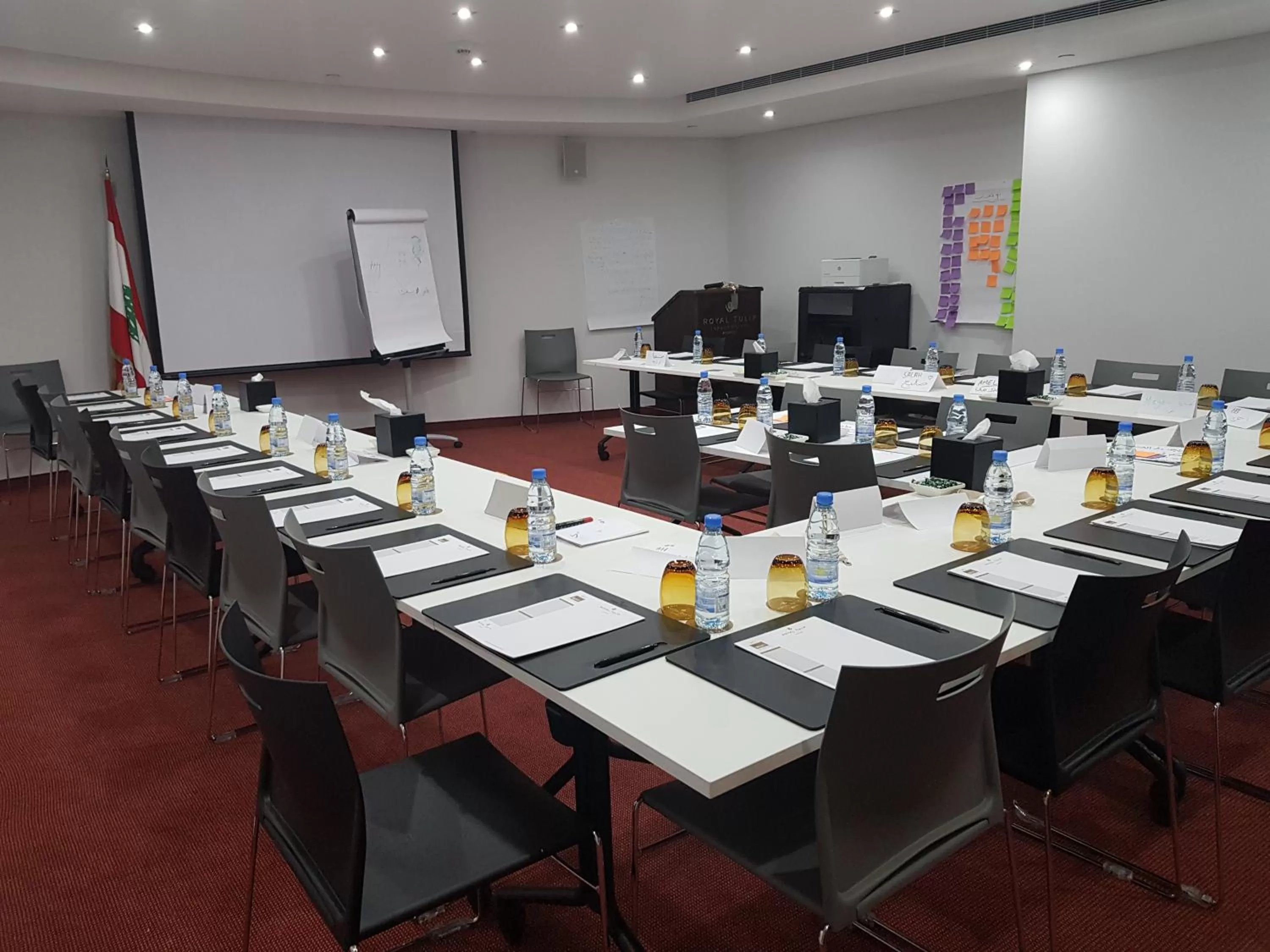 Business facilities in Royal Tulip Achrafieh