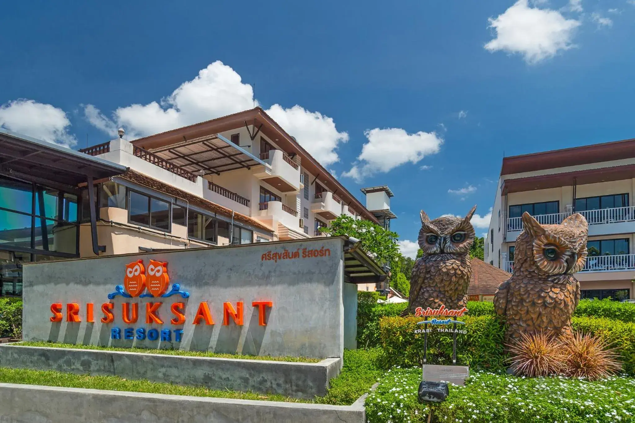 Other, Property Building in Srisuksant Resort