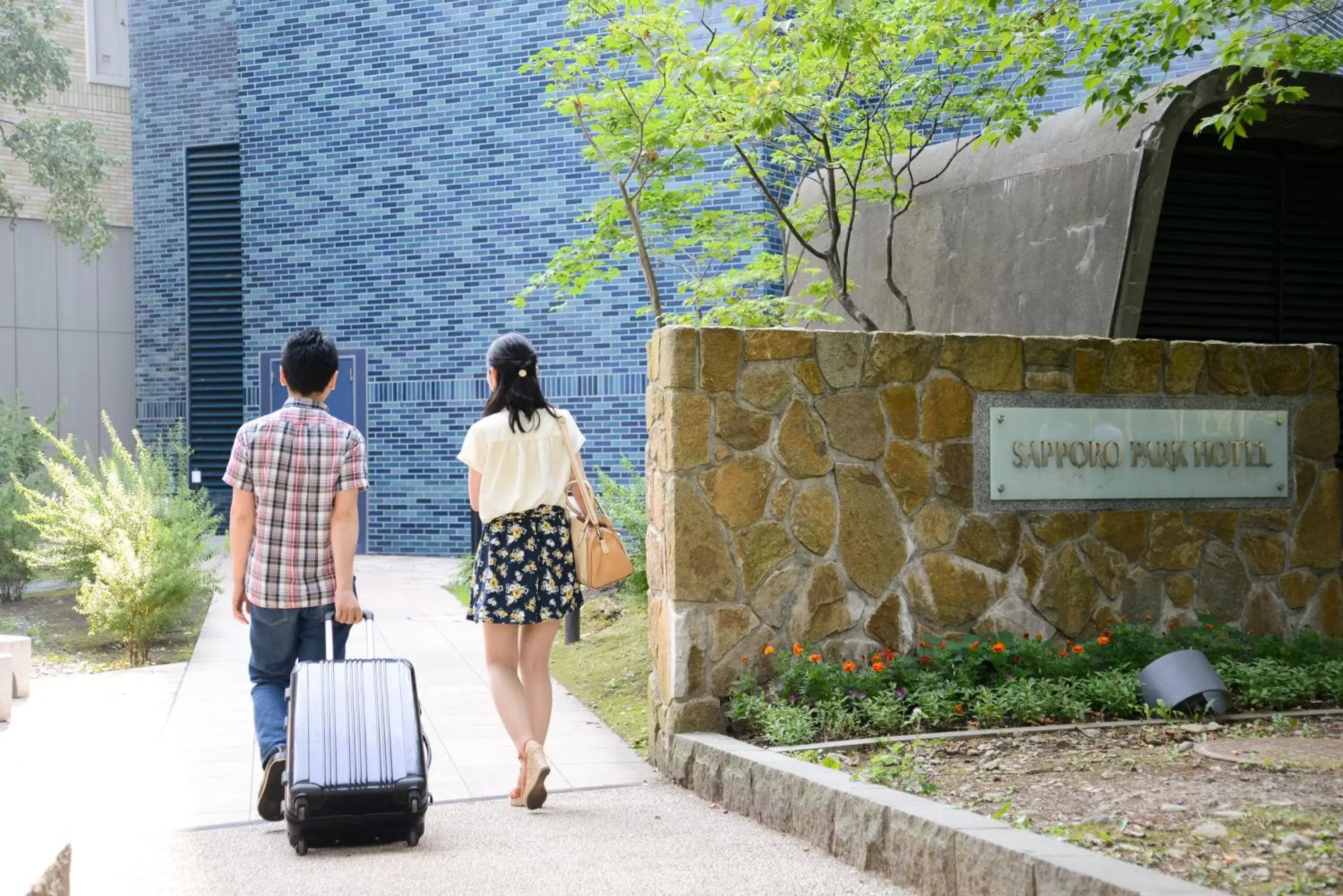 Facade/entrance in Sapporo Park Hotel