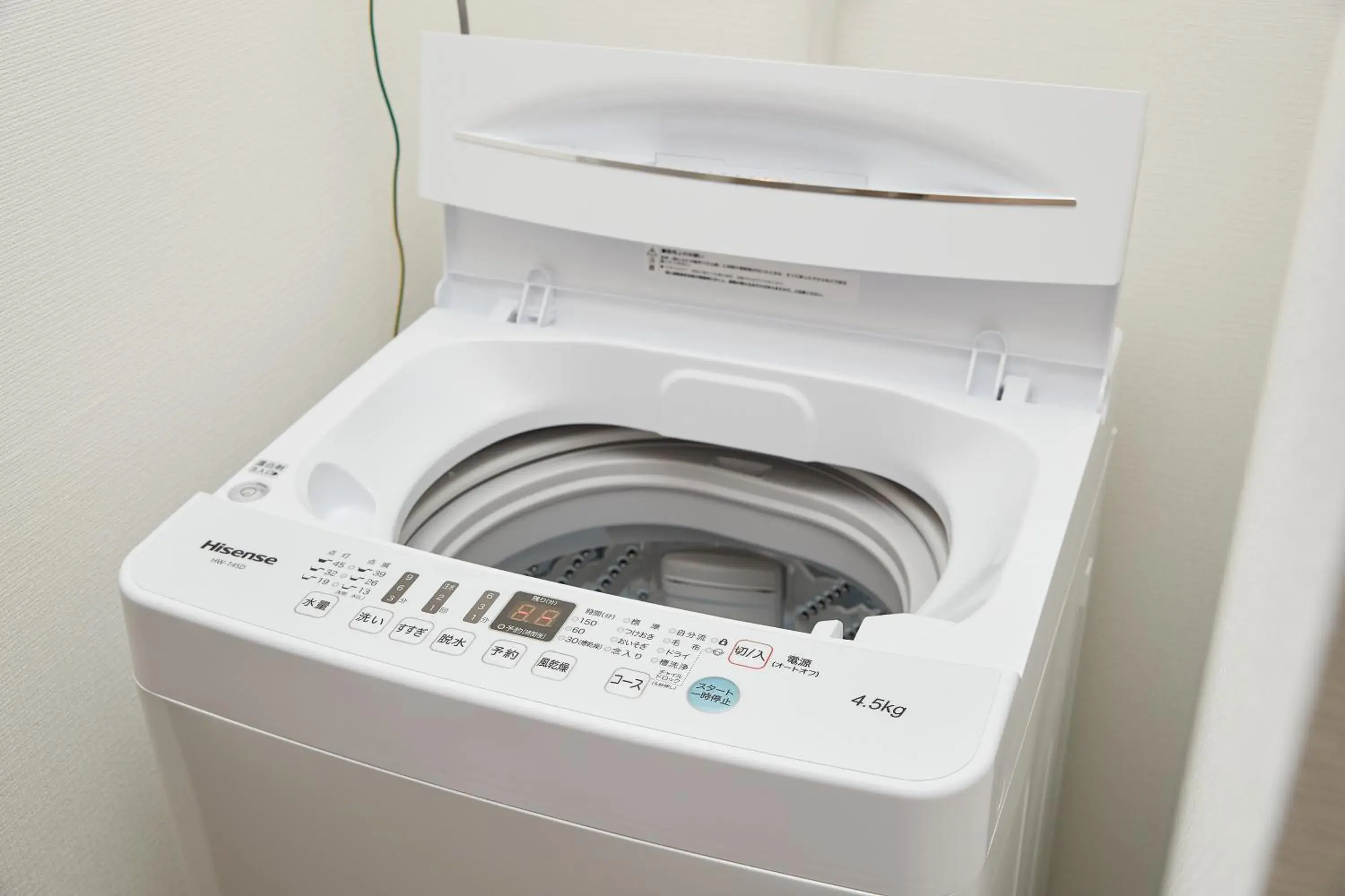 washing machine, Kitchen/Kitchenette in New Normal Hotel in NAMINOUE