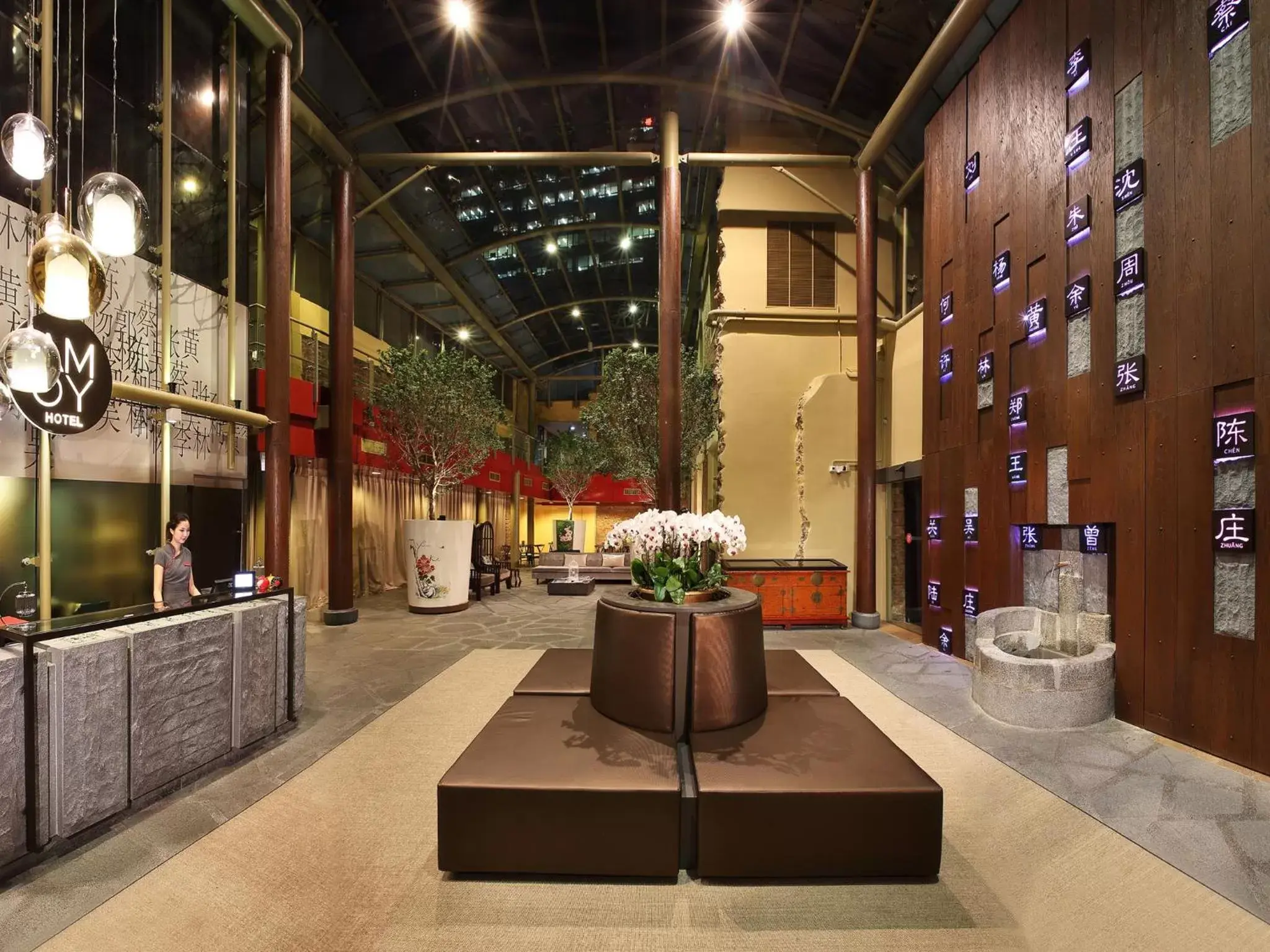 Lobby or reception in AMOY by Far East Hospitality