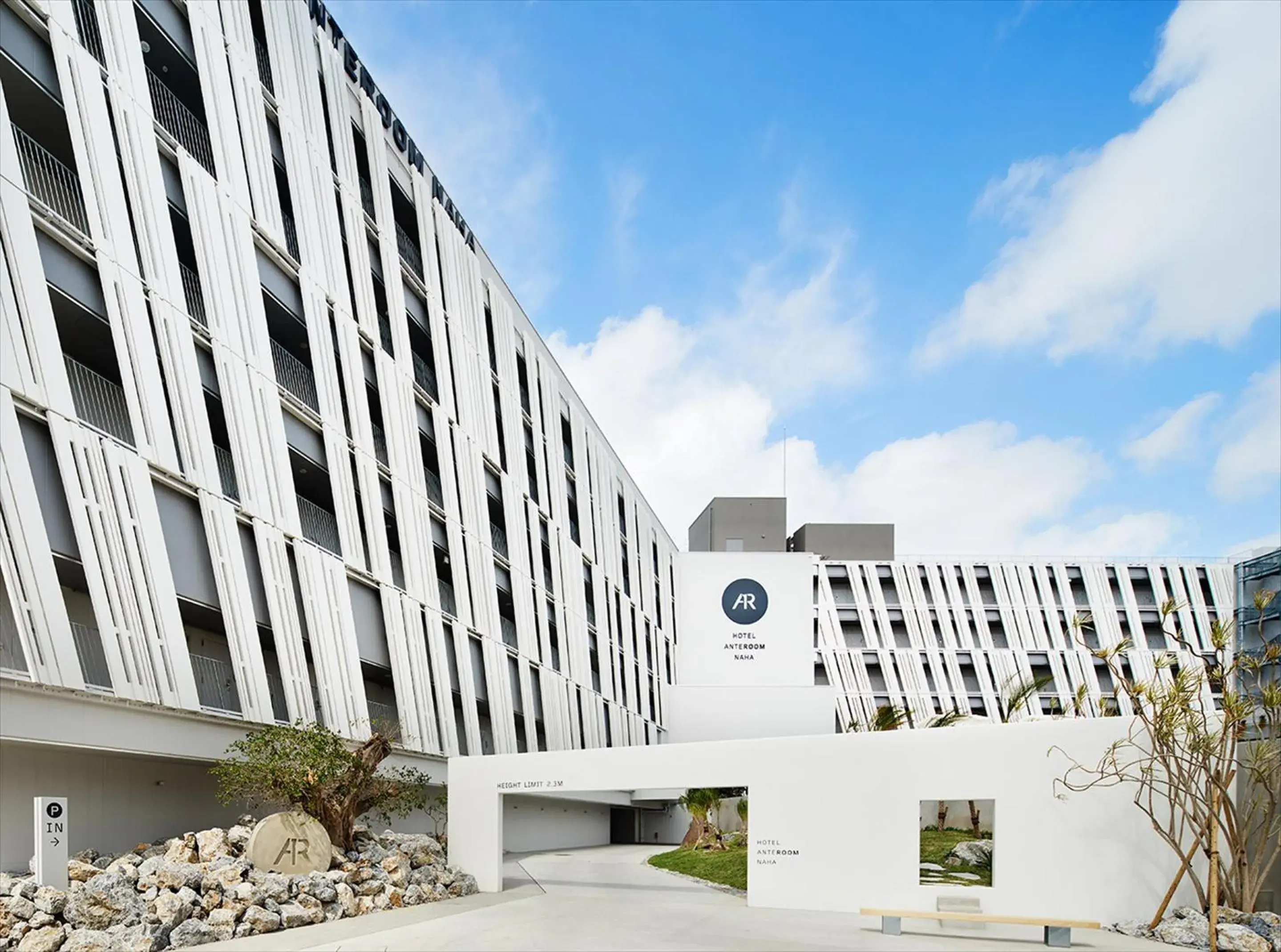 Facade/entrance, Property Building in HOTEL ANTEROOM NAHA