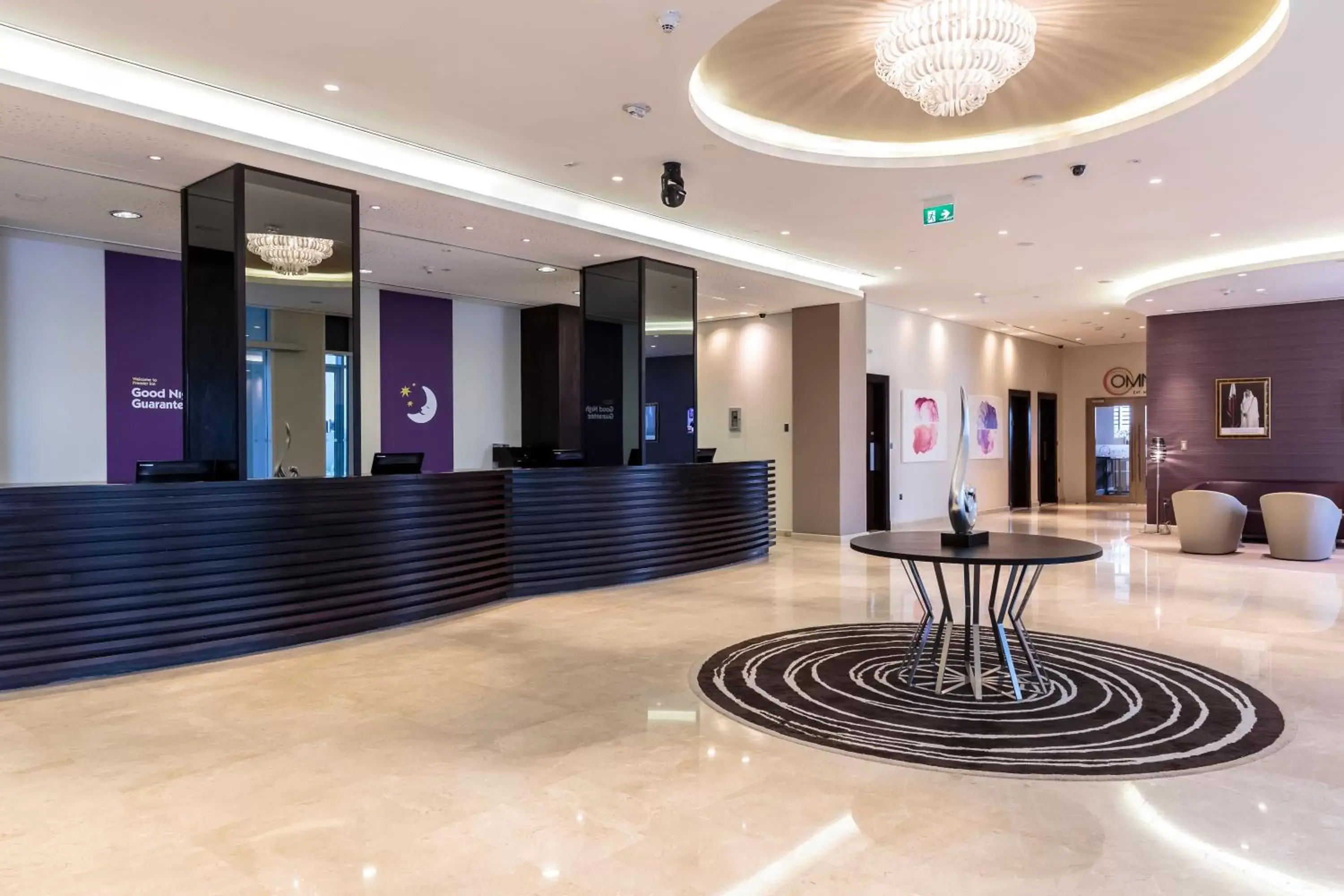 Lobby or reception, Lobby/Reception in Premier Inn Doha Education City