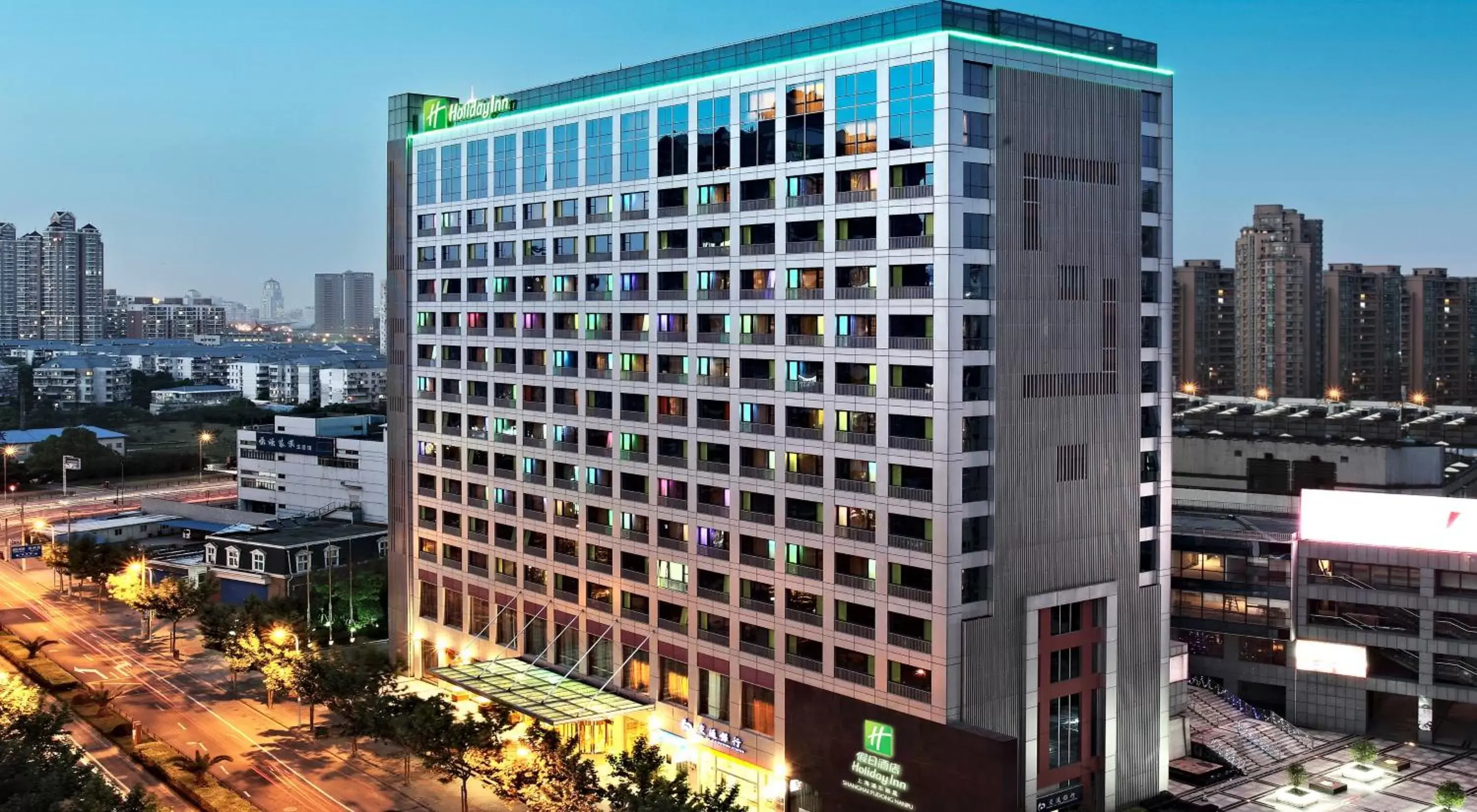 Property Building in Holiday Inn Shanghai Pudong Nanpu, an IHG Hotel