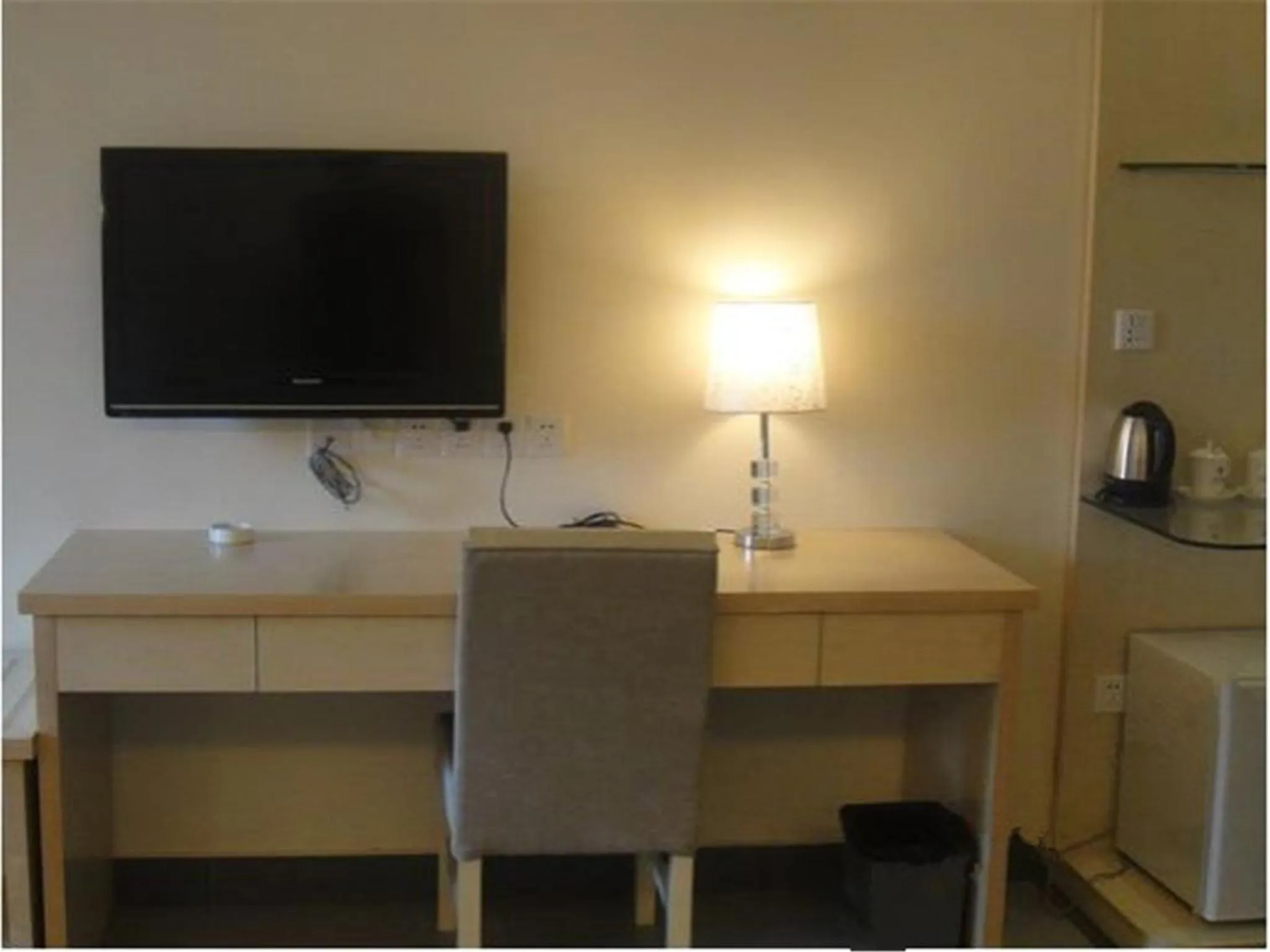 TV and multimedia in Guang Dong Hotel