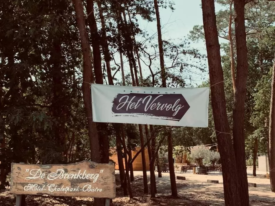 Bospark De Brenkberg