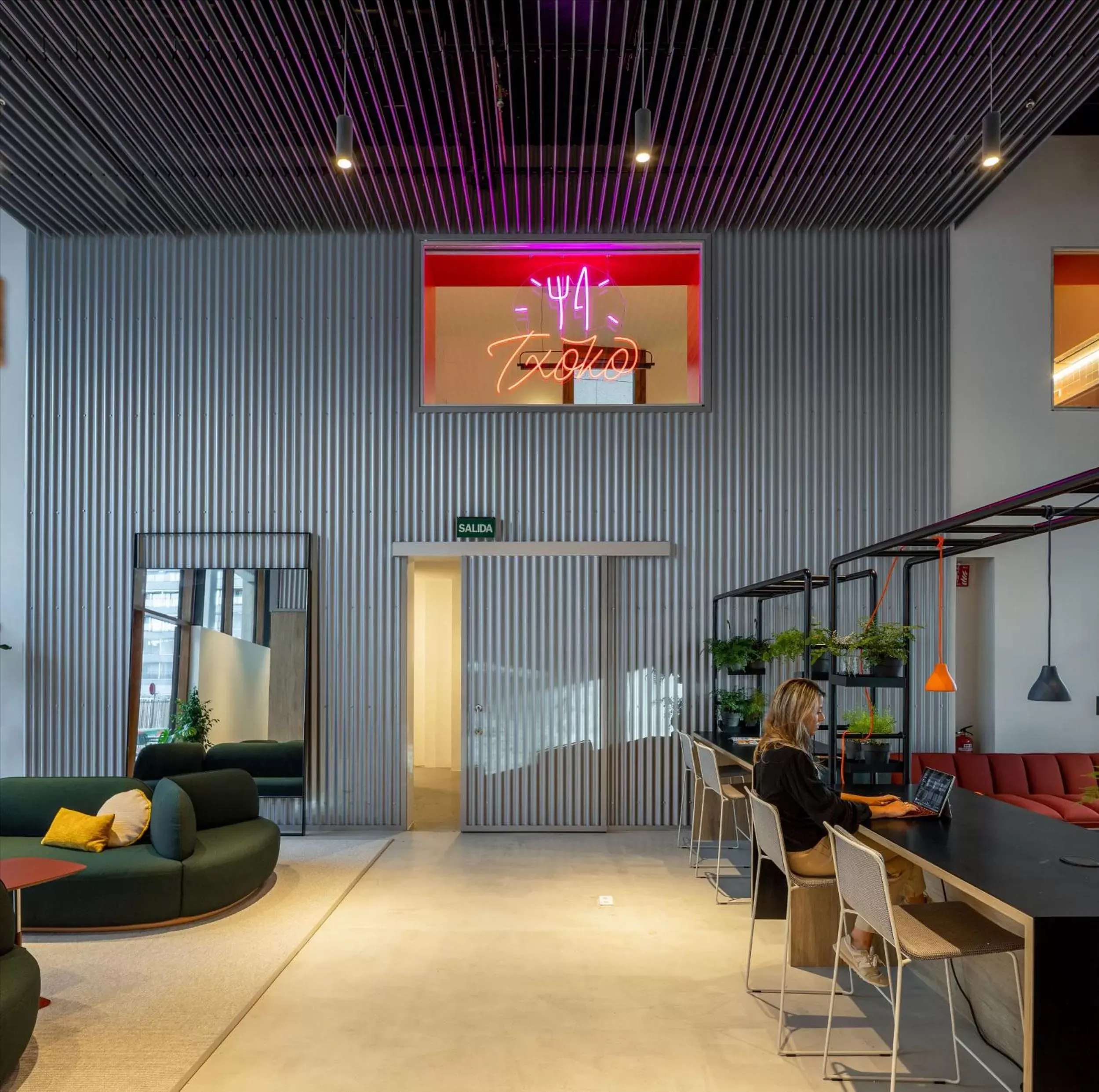 Communal lounge/ TV room, Lobby/Reception in Kora Green City - Aparthotel Passivhaus