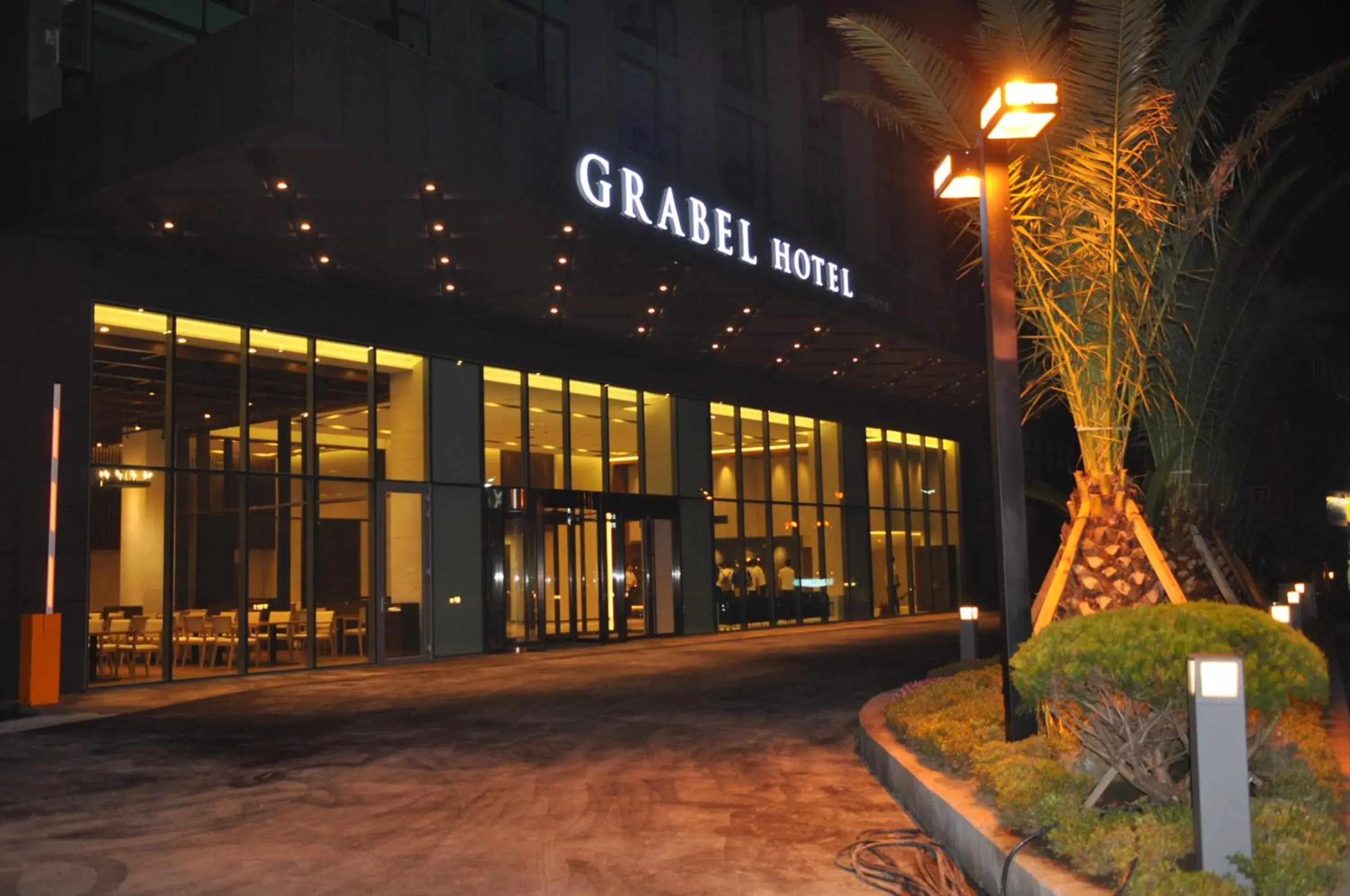 Facade/entrance, Property Building in Grabel Hotel