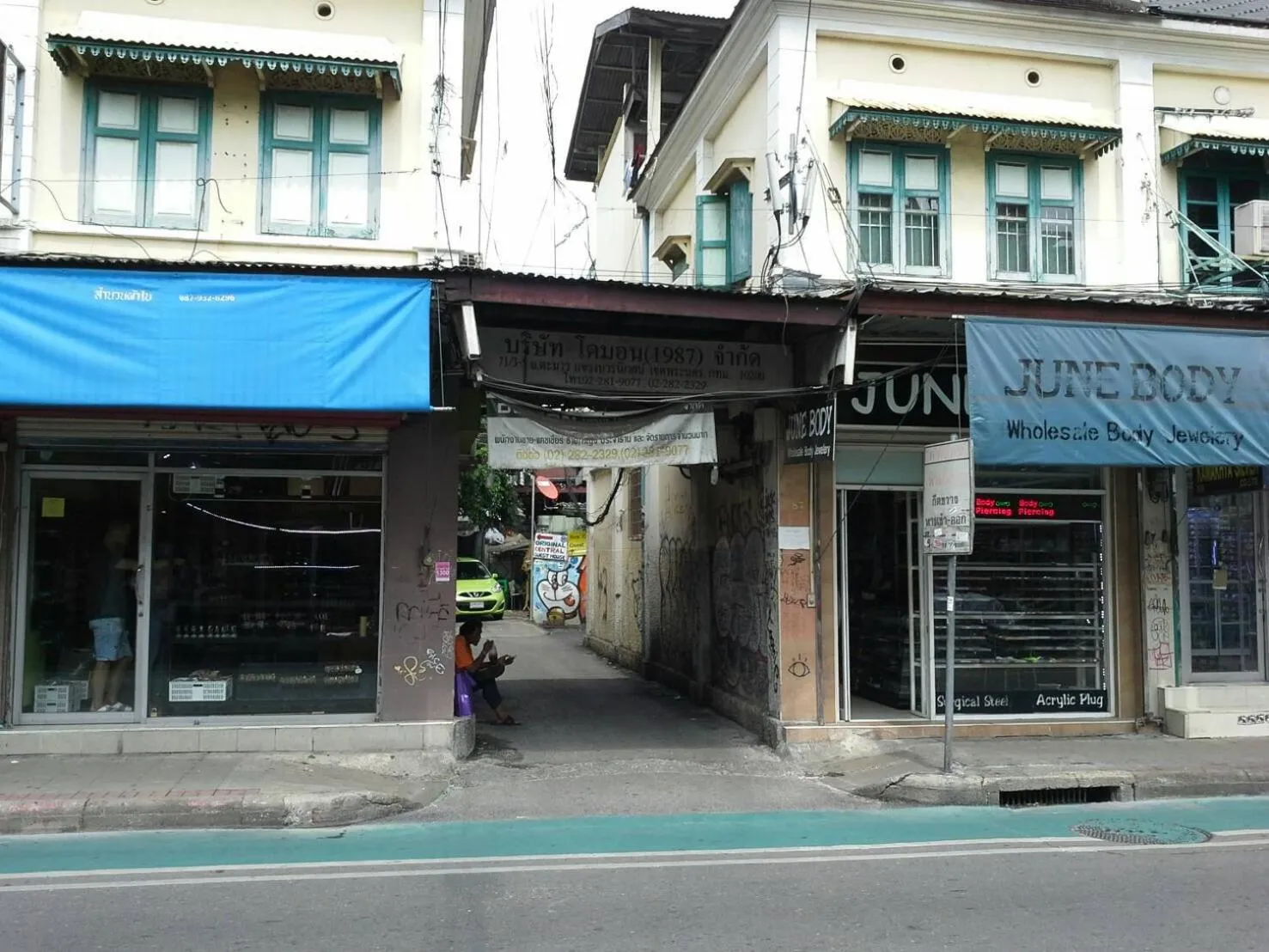 Property building in New Central Guesthouse