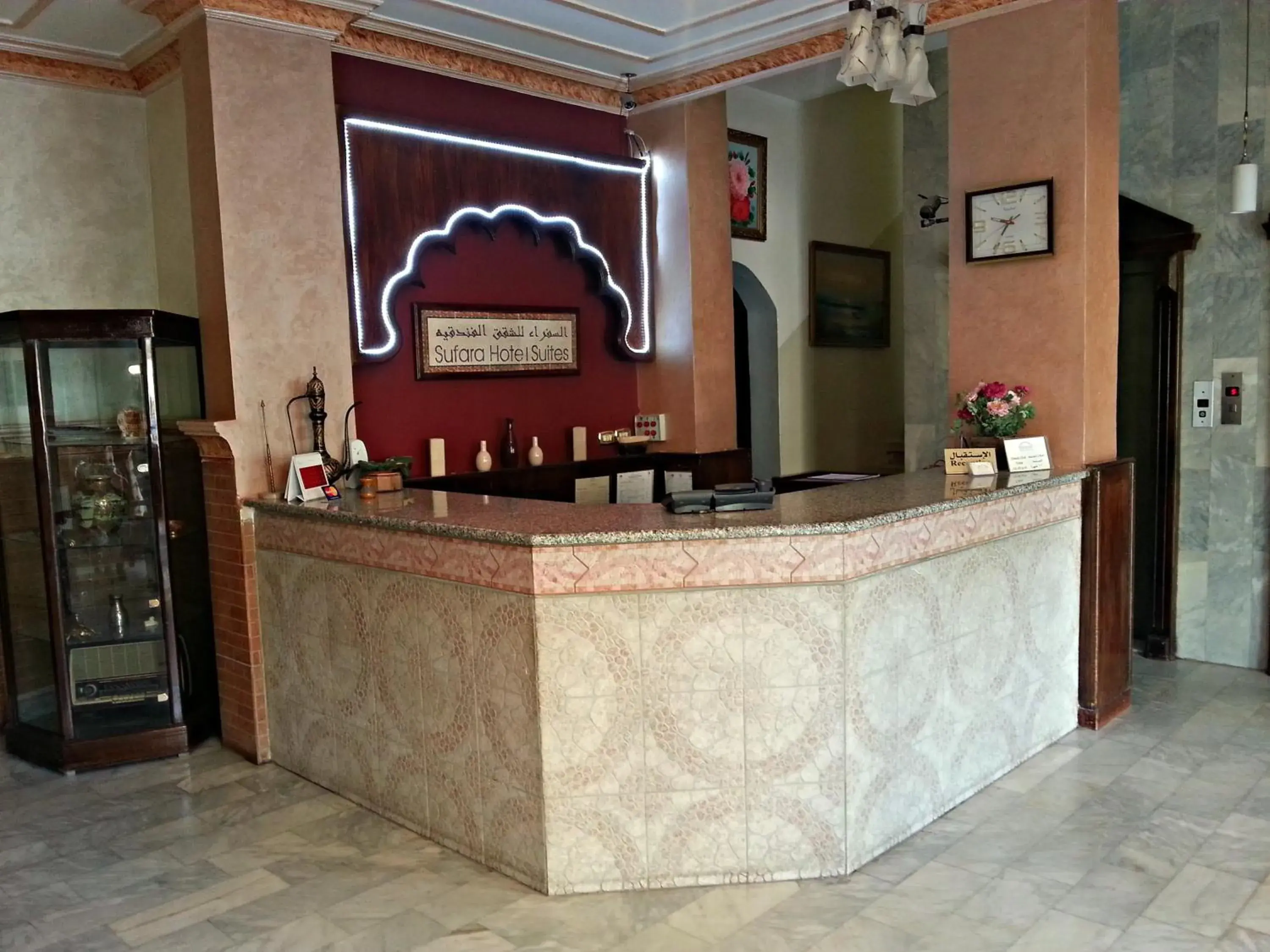 Facade/entrance, Lobby/Reception in Sufara Hotel Suites