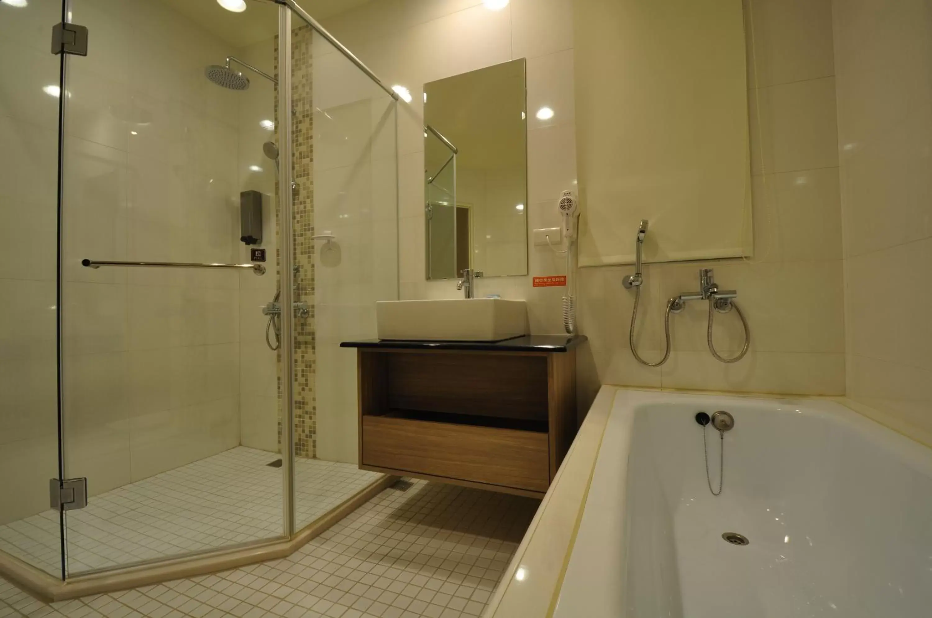 Bathroom in Fupin Hotel