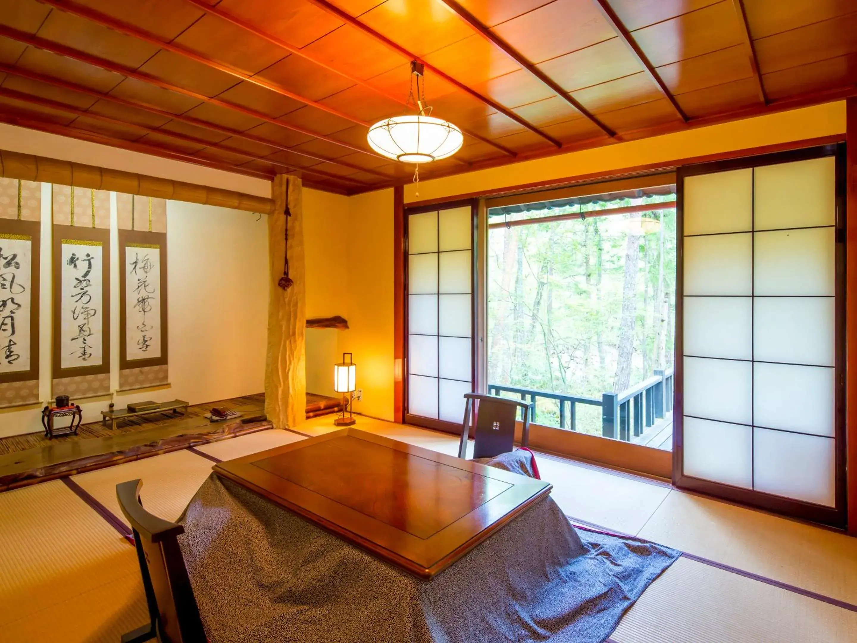 Wanosato Ryokan