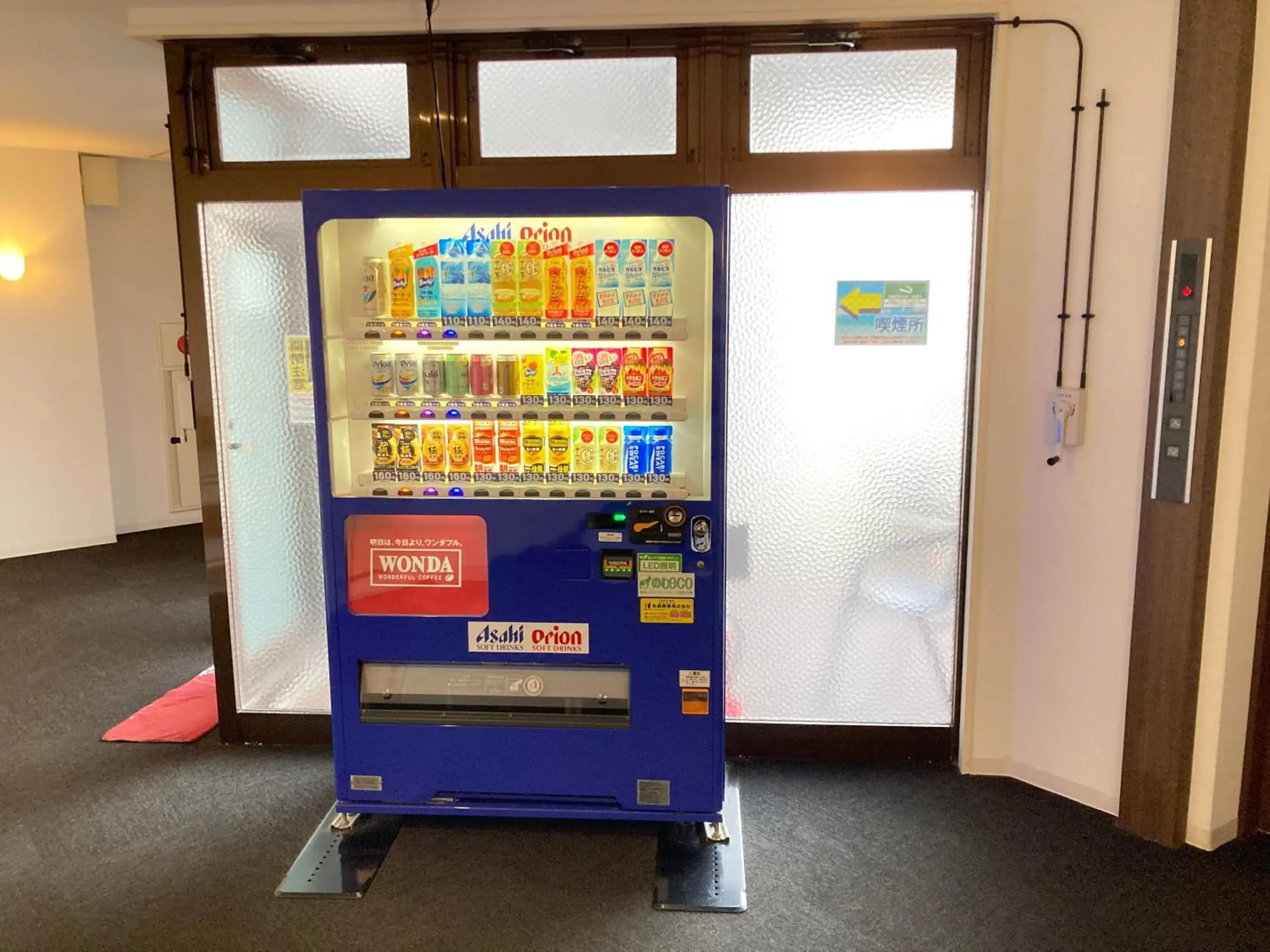 vending machine in Hotel Precia