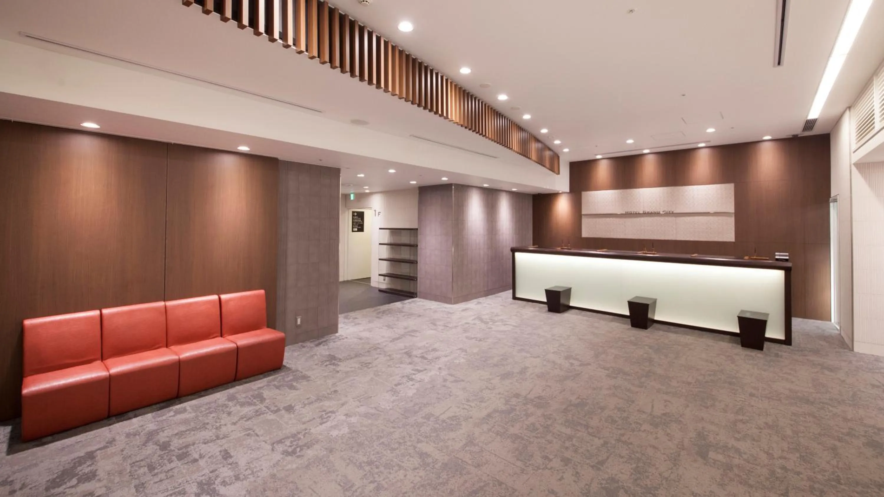 Lobby or reception in Hotel Grand City