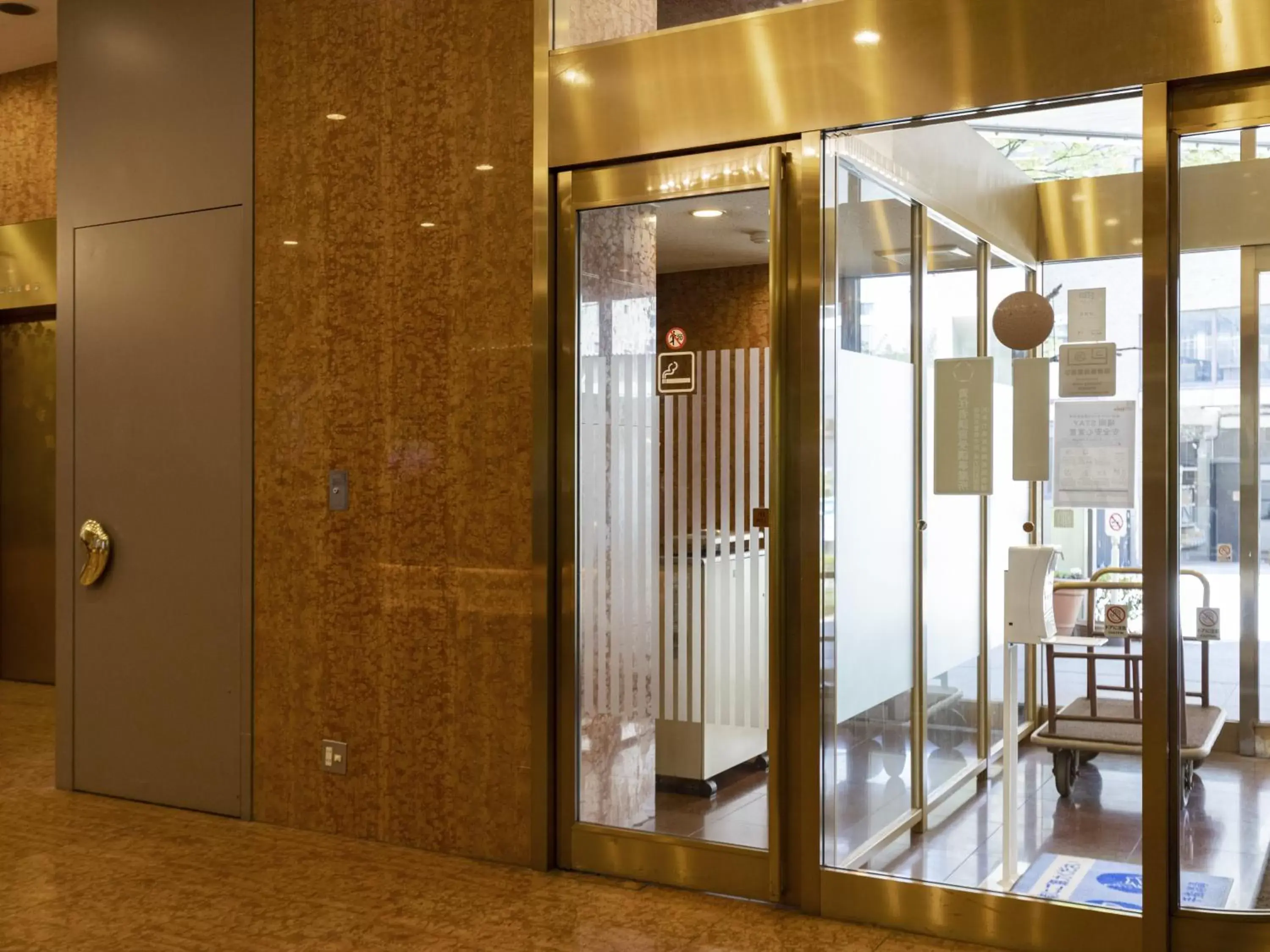 Lobby or reception in Ark Hotel Royal Fukuoka Tenjin -ROUTE INN HOTELS-