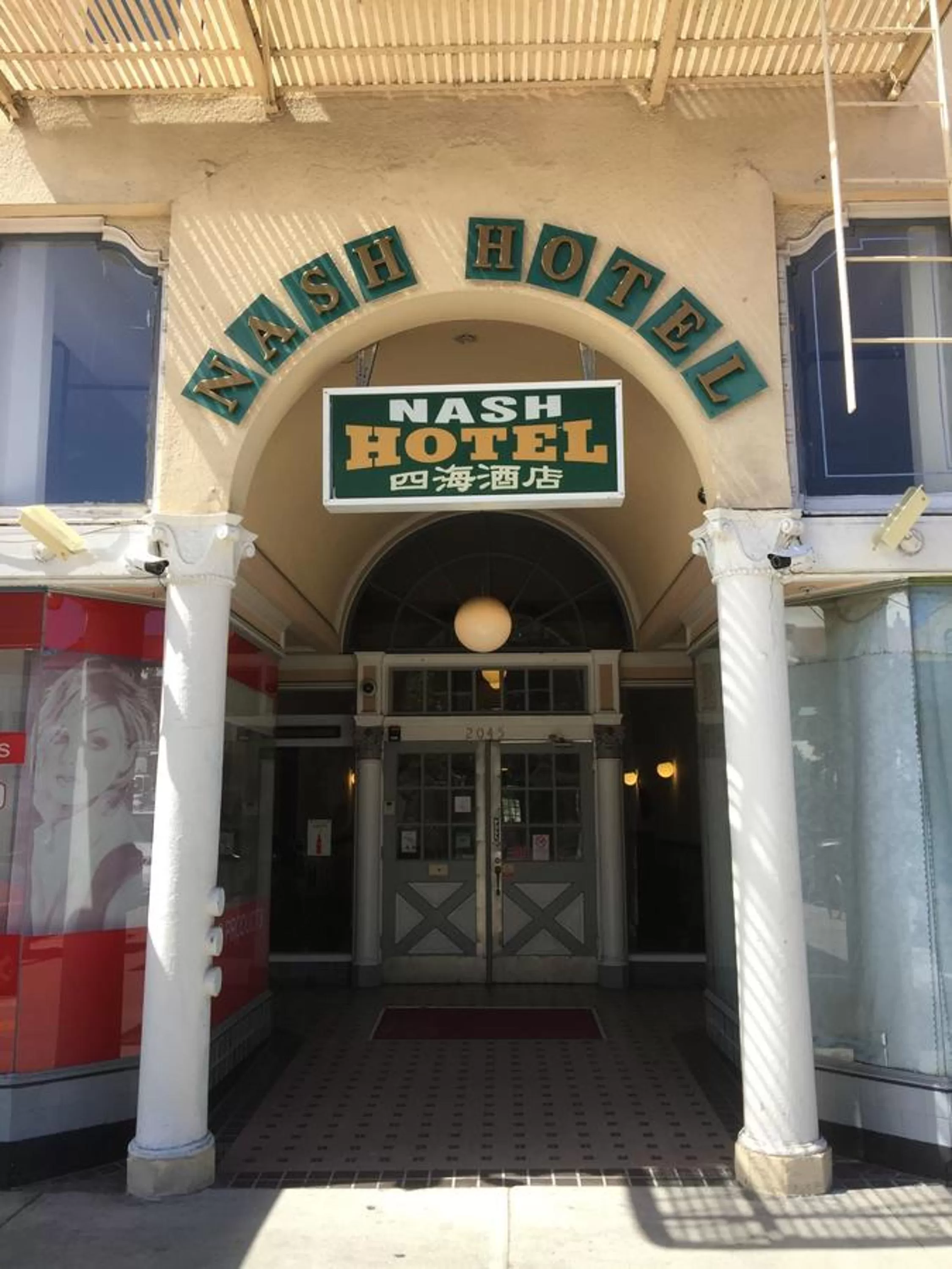 Property building in Nash Hotel