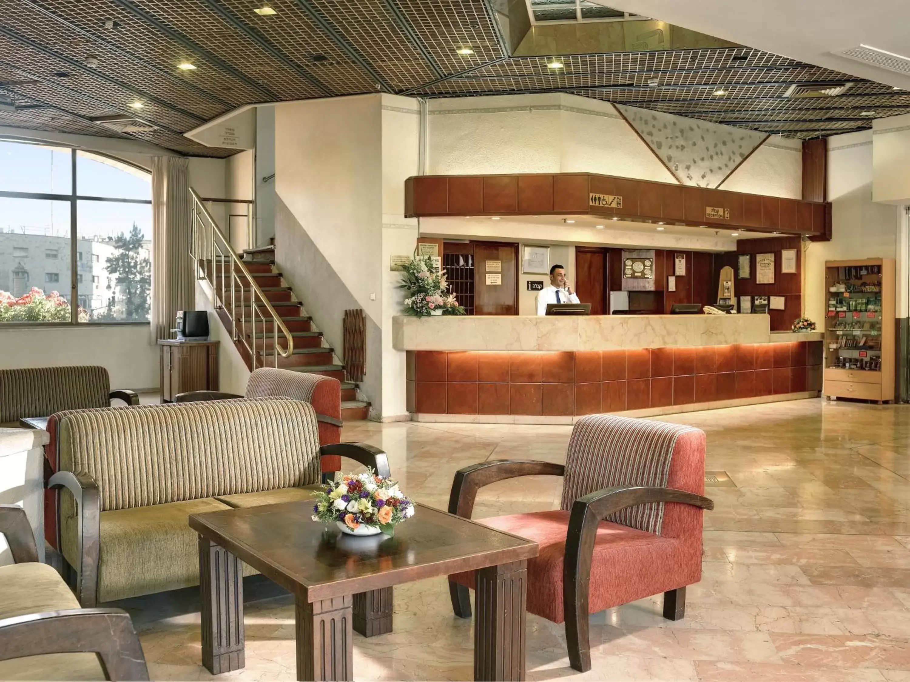 Lobby or reception in Lev Yerushalayim Hotel