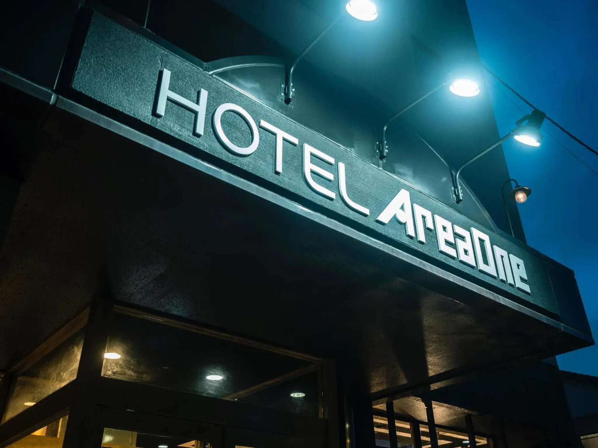 Facade/entrance in Hotel Areaone Kitaibaraki Facade/entrance in Hotel Areaone Kitaibaraki