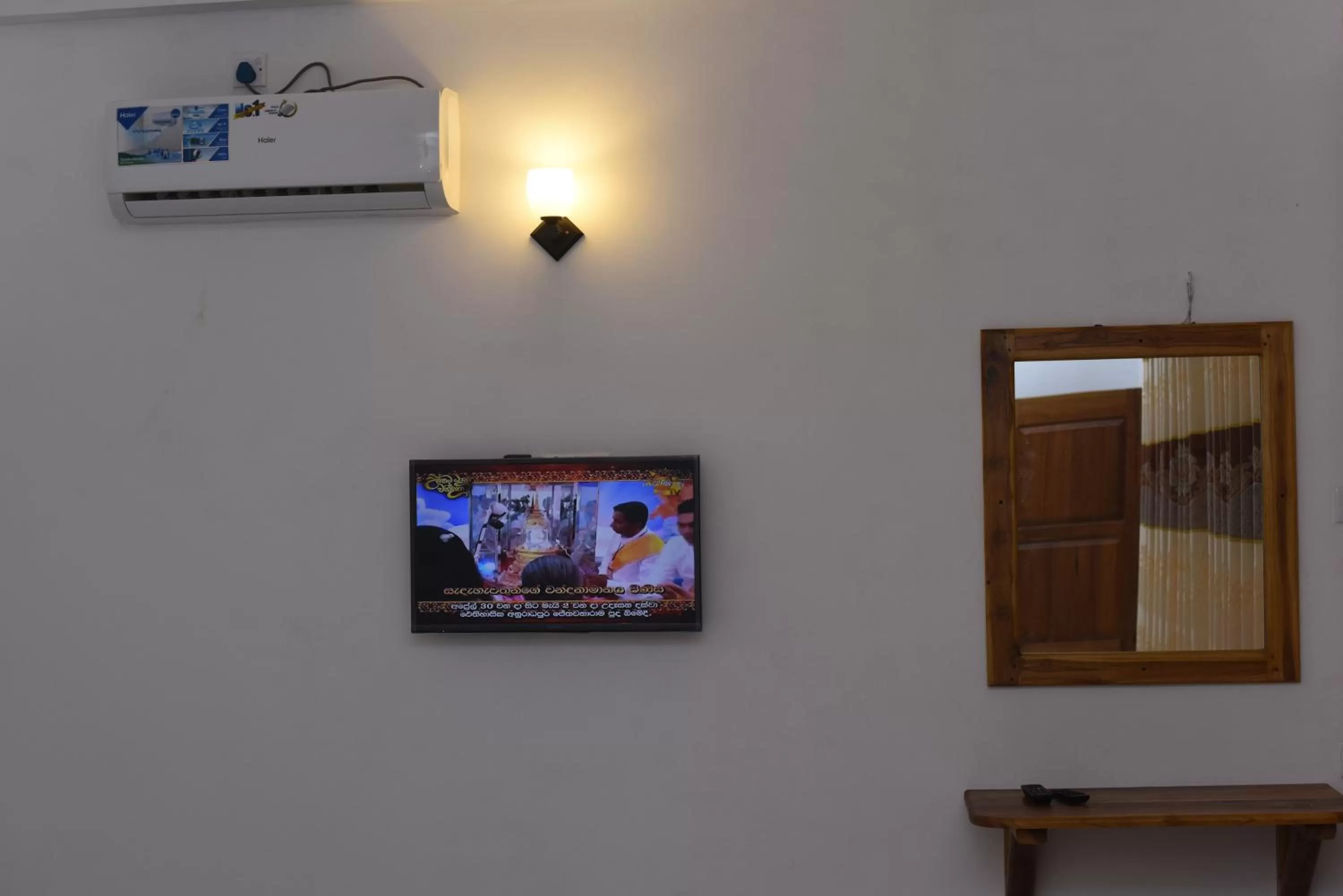 TV/Entertainment Center in Kithmi Resort