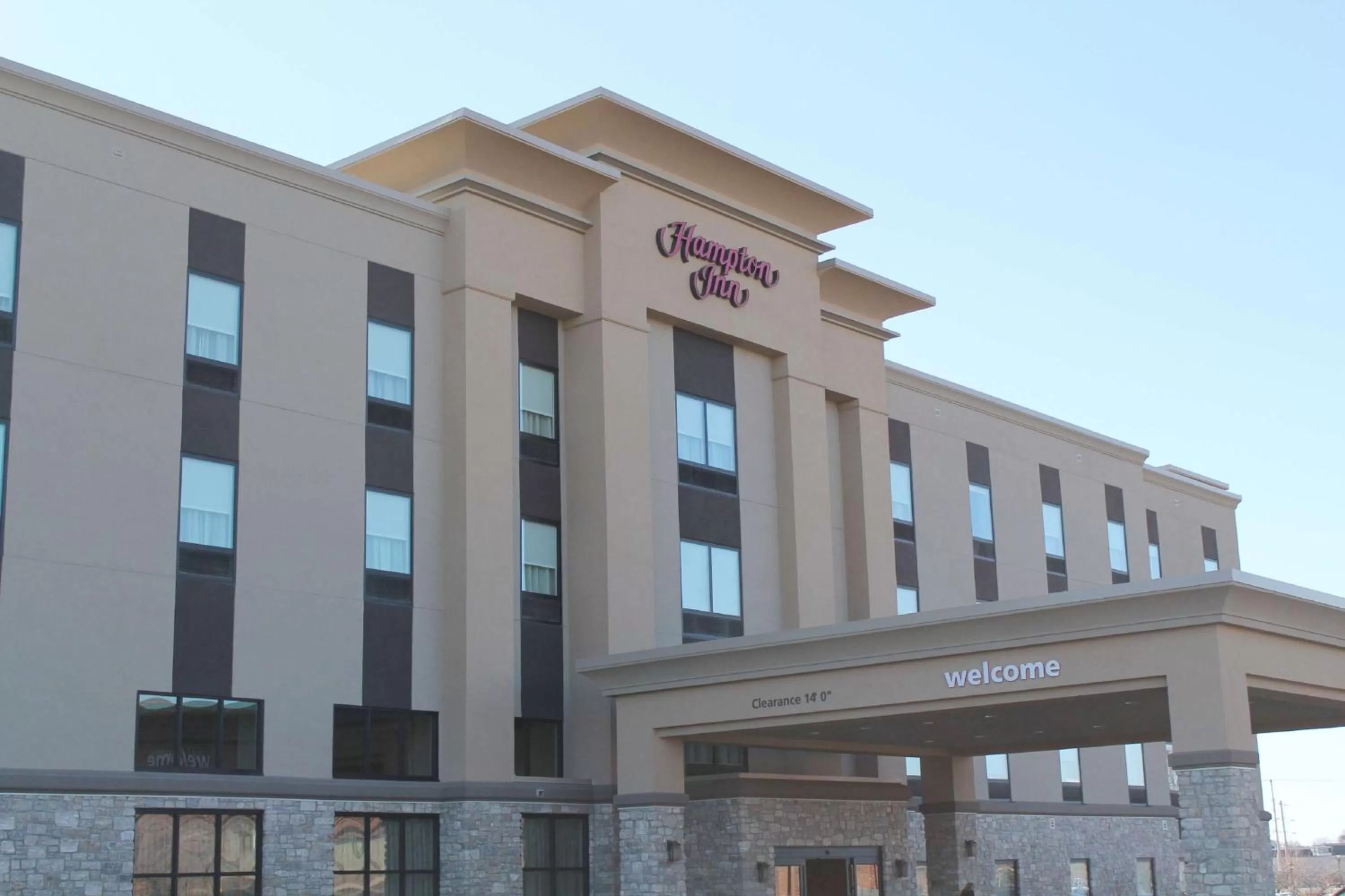 Hampton Inn Cape Girardeau I-55 East, MO