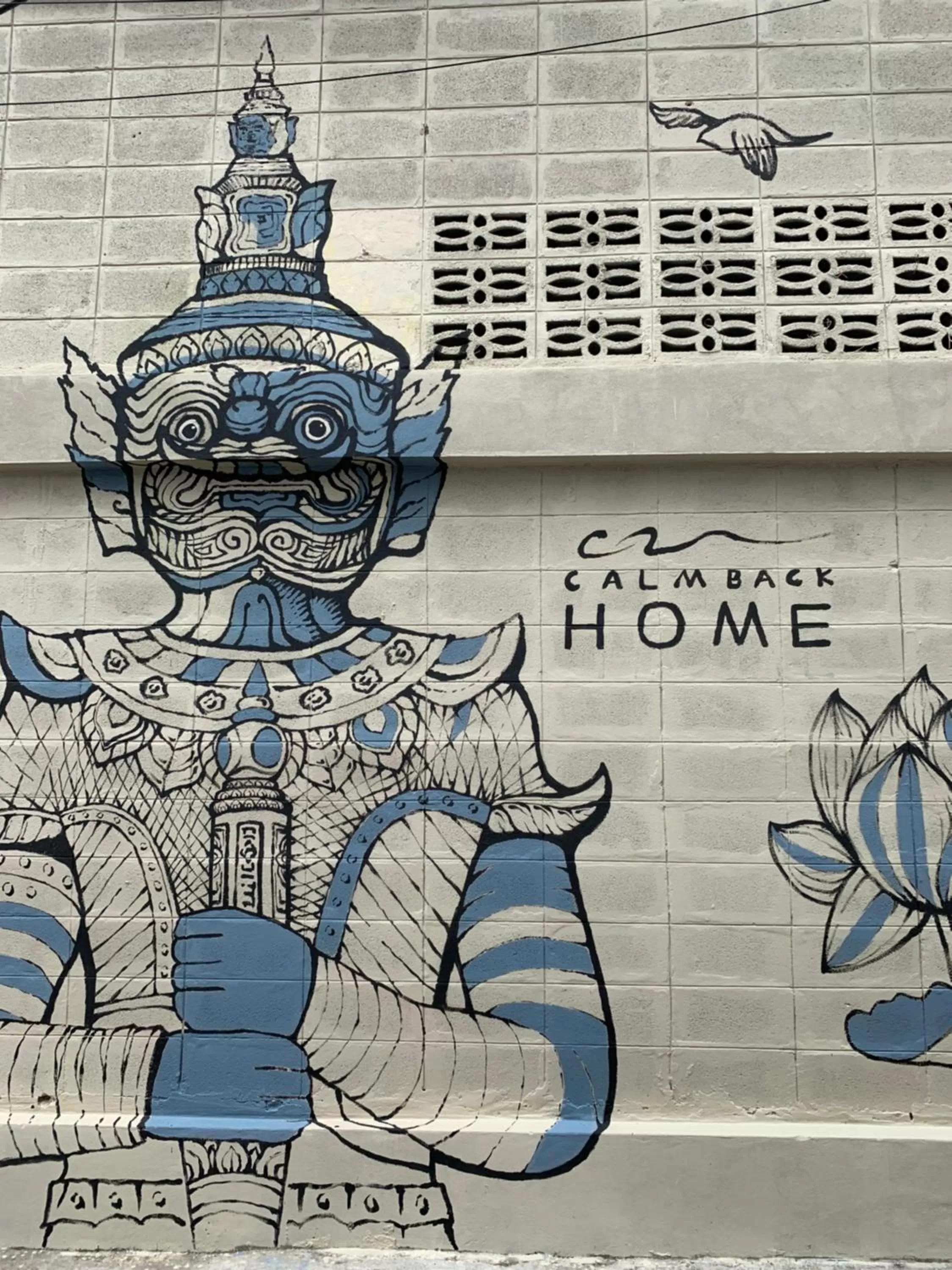 Facade/entrance in Achcha hotel - itsaraphap MRT station - Wat Arun