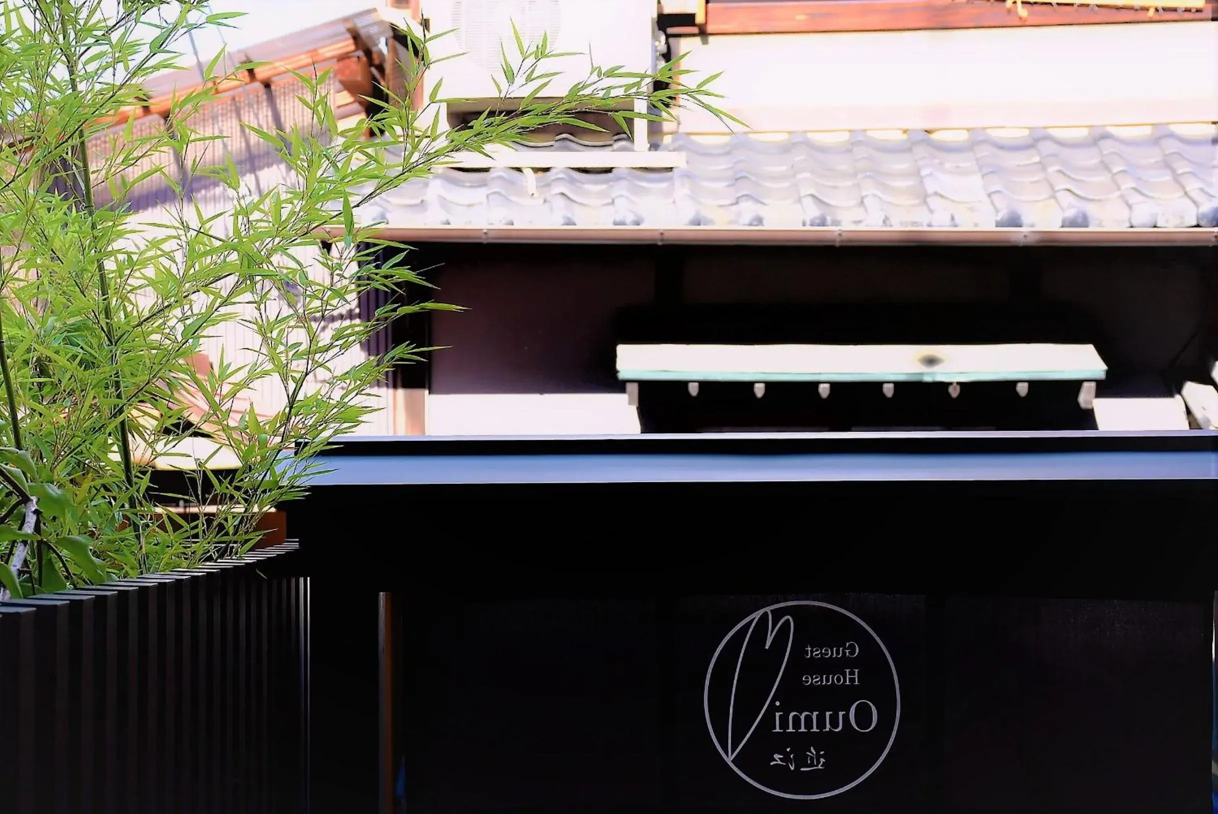 Facade/entrance in Guest House Oumi Facade/entrance in Guest House Oumi