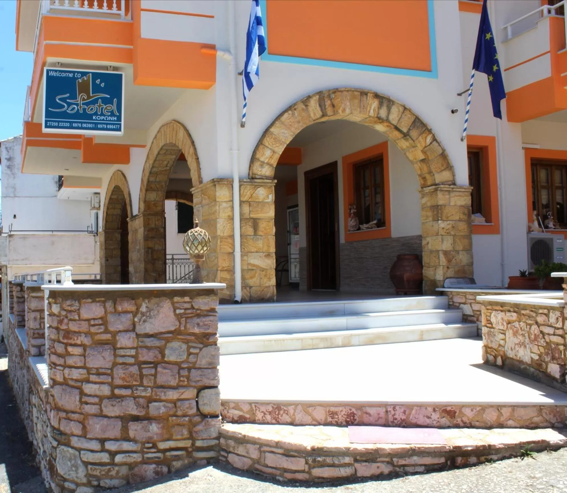 Facade/entrance in Sofotel