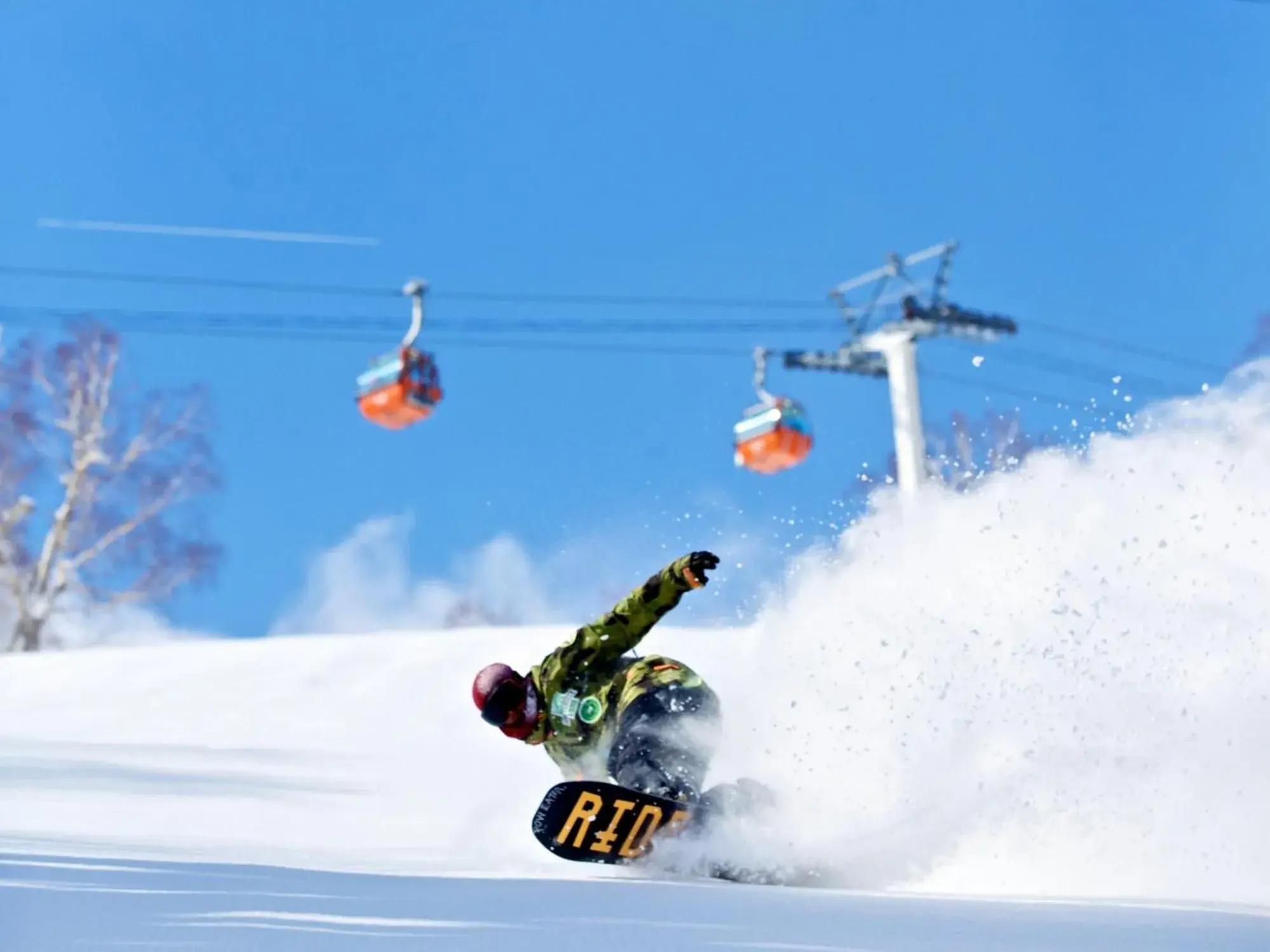 Skiing in Hana Momiji